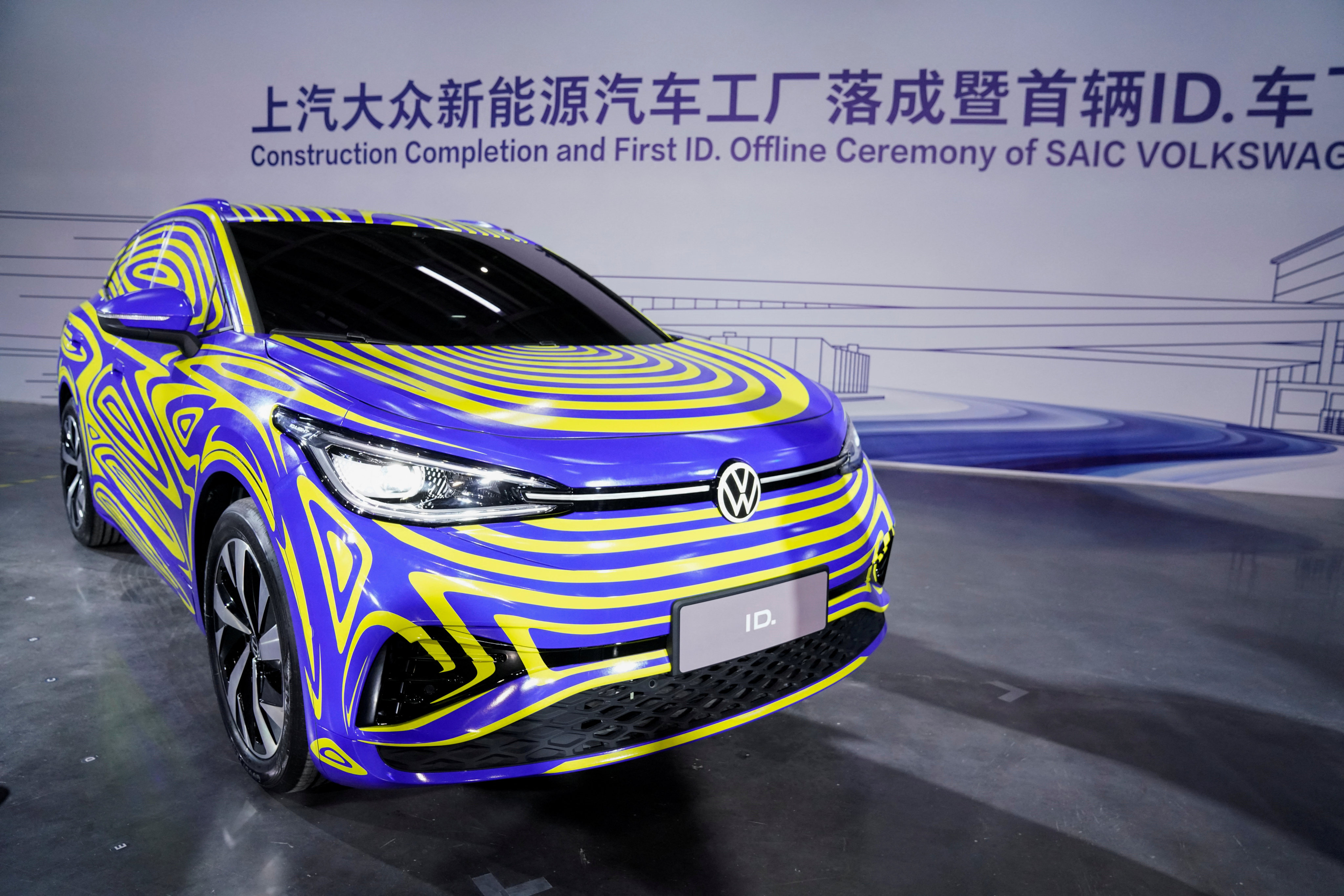 A Volkswagen electric ID car is seen during a construction completion event of SAIC Volkswagen MEB electric vehicle plant in Shanghai, China, in this file photo from November 2019. Photo: Reuters