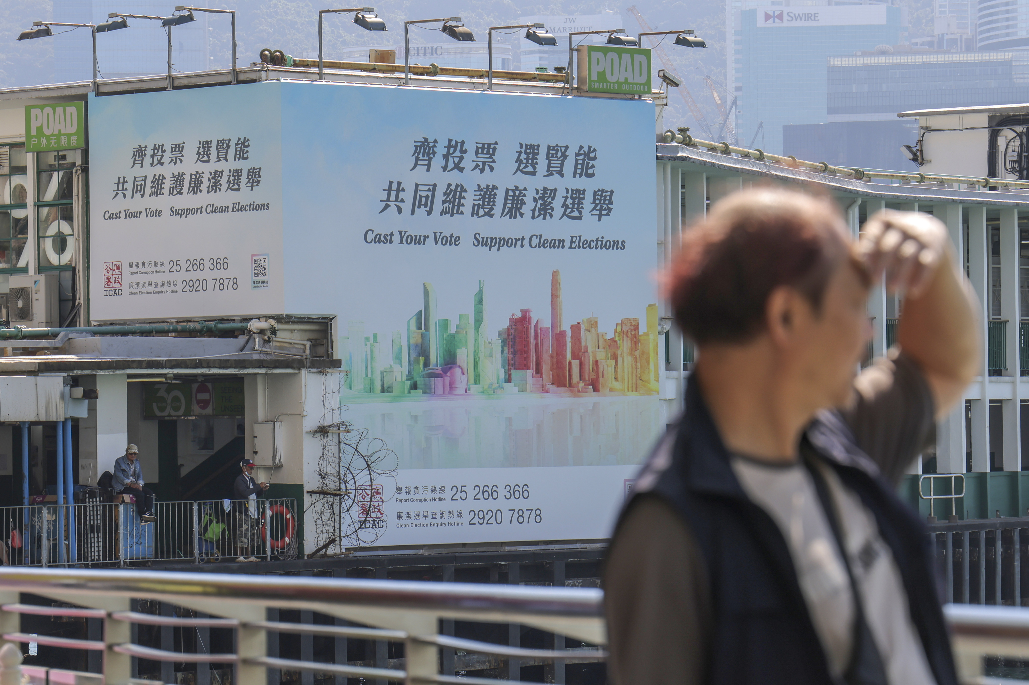 Hong Kong will hold the district council election on December 10. Photo: Jelly Tse