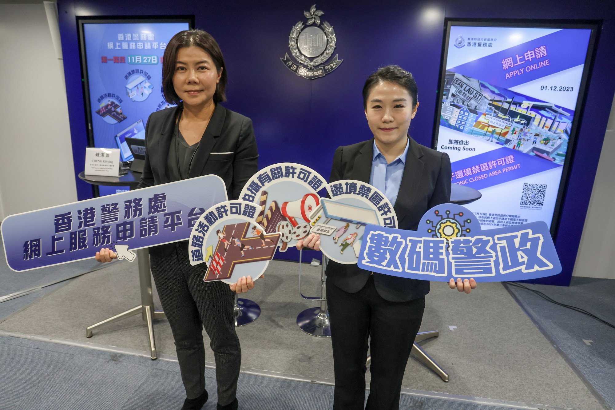 applications to visit restricted hong kong frontier town to open next month, with up to 1,000 entry permits available each day from january