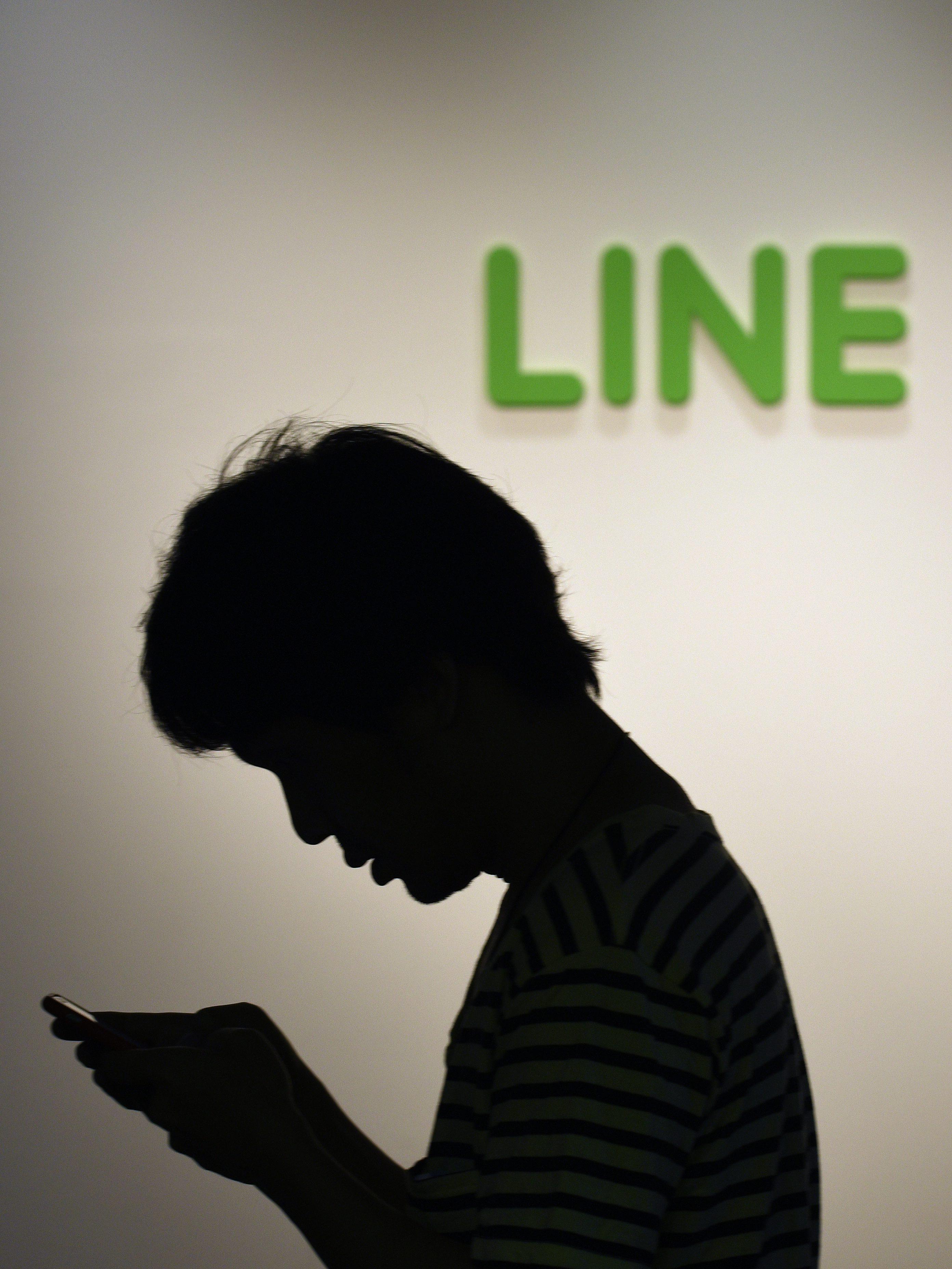 Line app flags massive data breach although no bank information revealed.   Photo: EPA