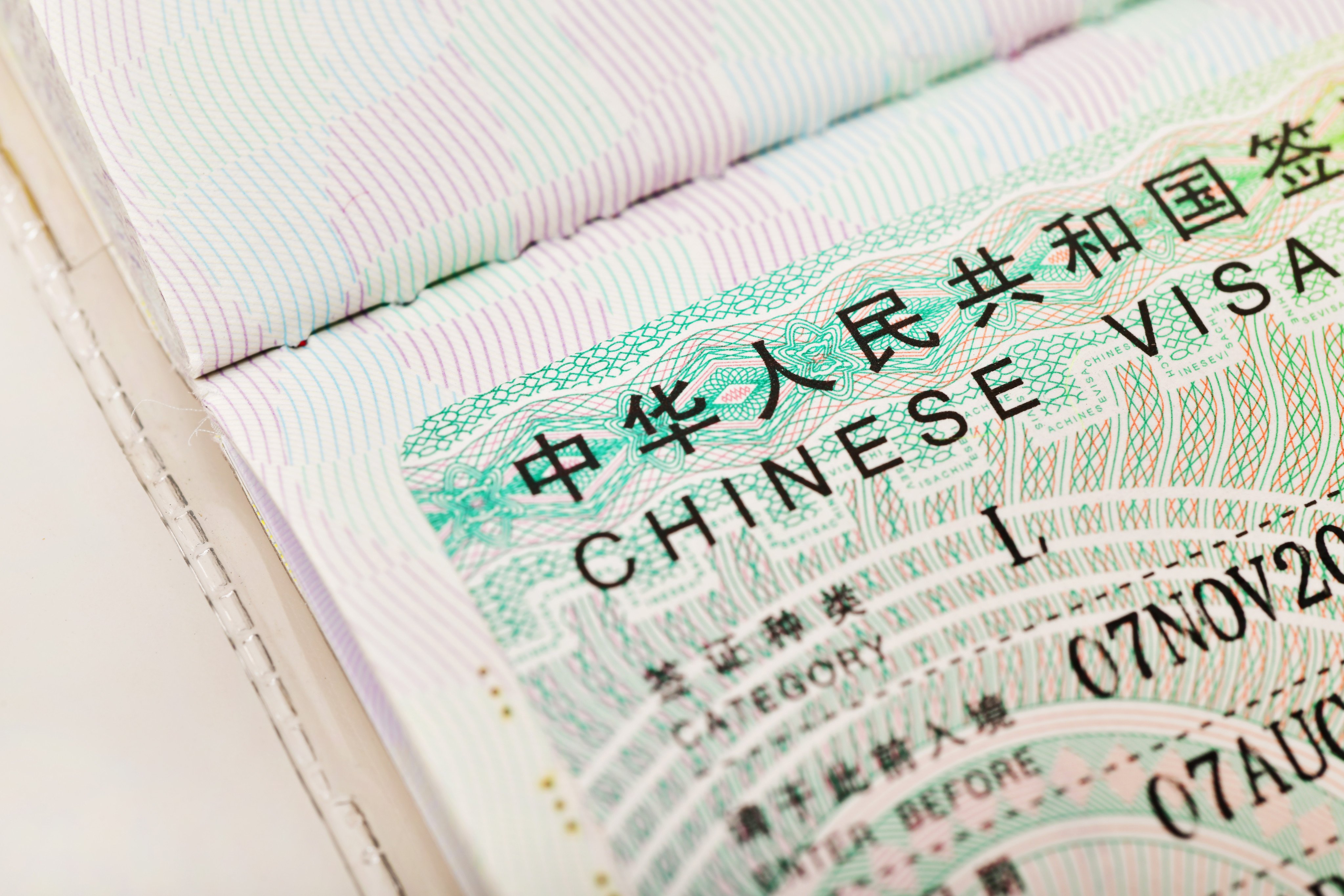Applying for a China tourist visa in 2023 is no walk in the park — be prepared for lengthy forms, photo issues and in-person appointments. Photo: Shutterstock