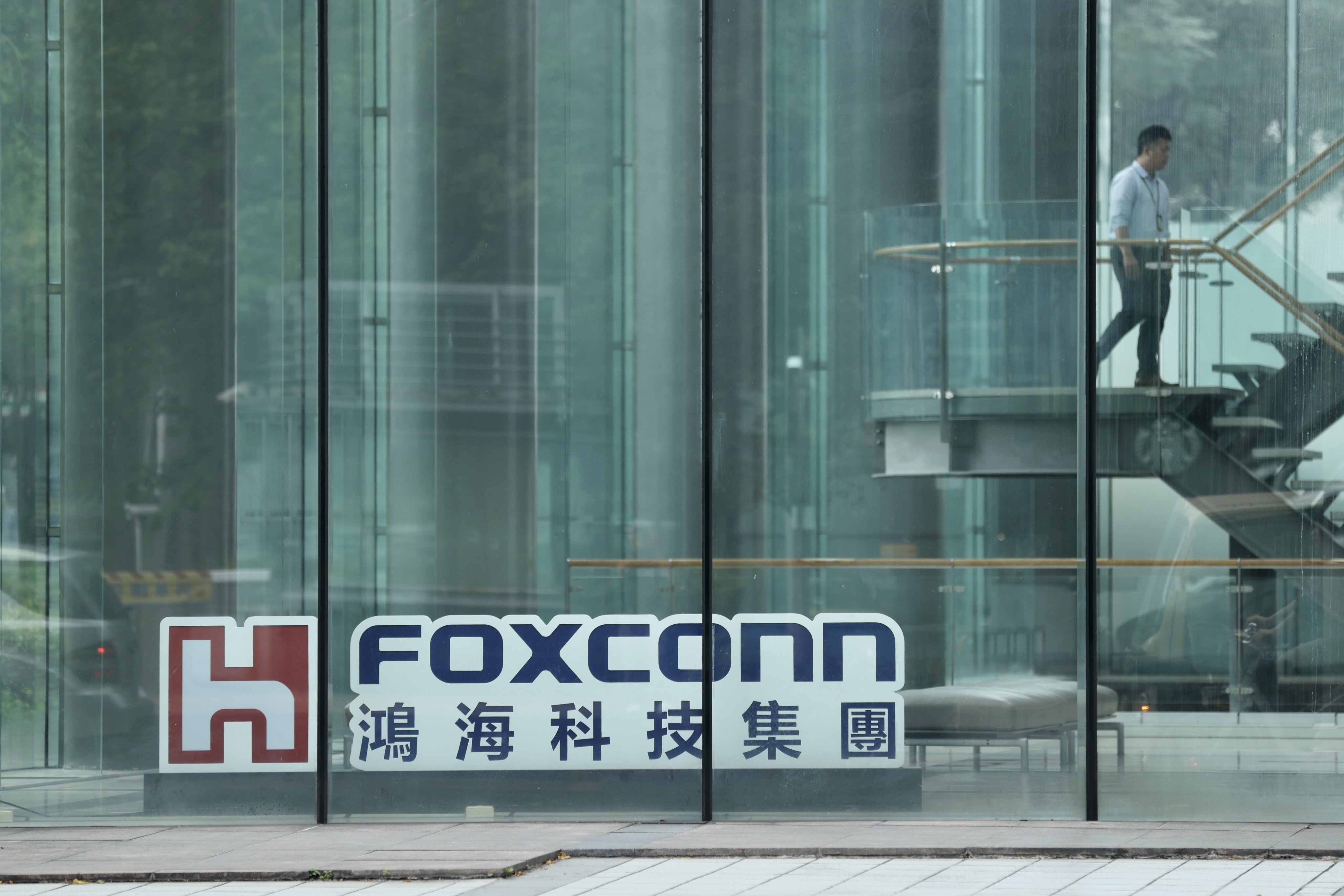 A Foxconn Technology Group office in Taipei, Taiwan. Photo: EPA-EFE
