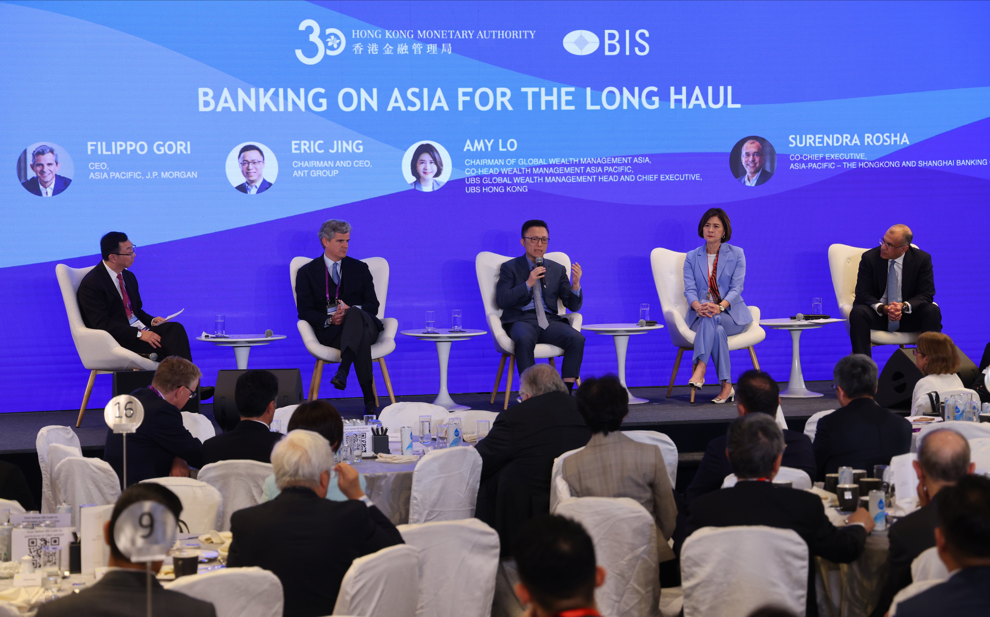 From left, Zhang Tao, chief representative for Asia and the Pacific at BIS; Filippo Gori, Asia-Pacific CEO at JPMorgan; Eric Jing, chairman and CEO of Ant Group; UBS’s Amy Lo; and Surendra Rosha, Co-CEO of Asia-Pacific at HSBC, at the HKMA-BIS High-Level Conference in Hong Kong on Tuesday. Photo: Dickson Lee