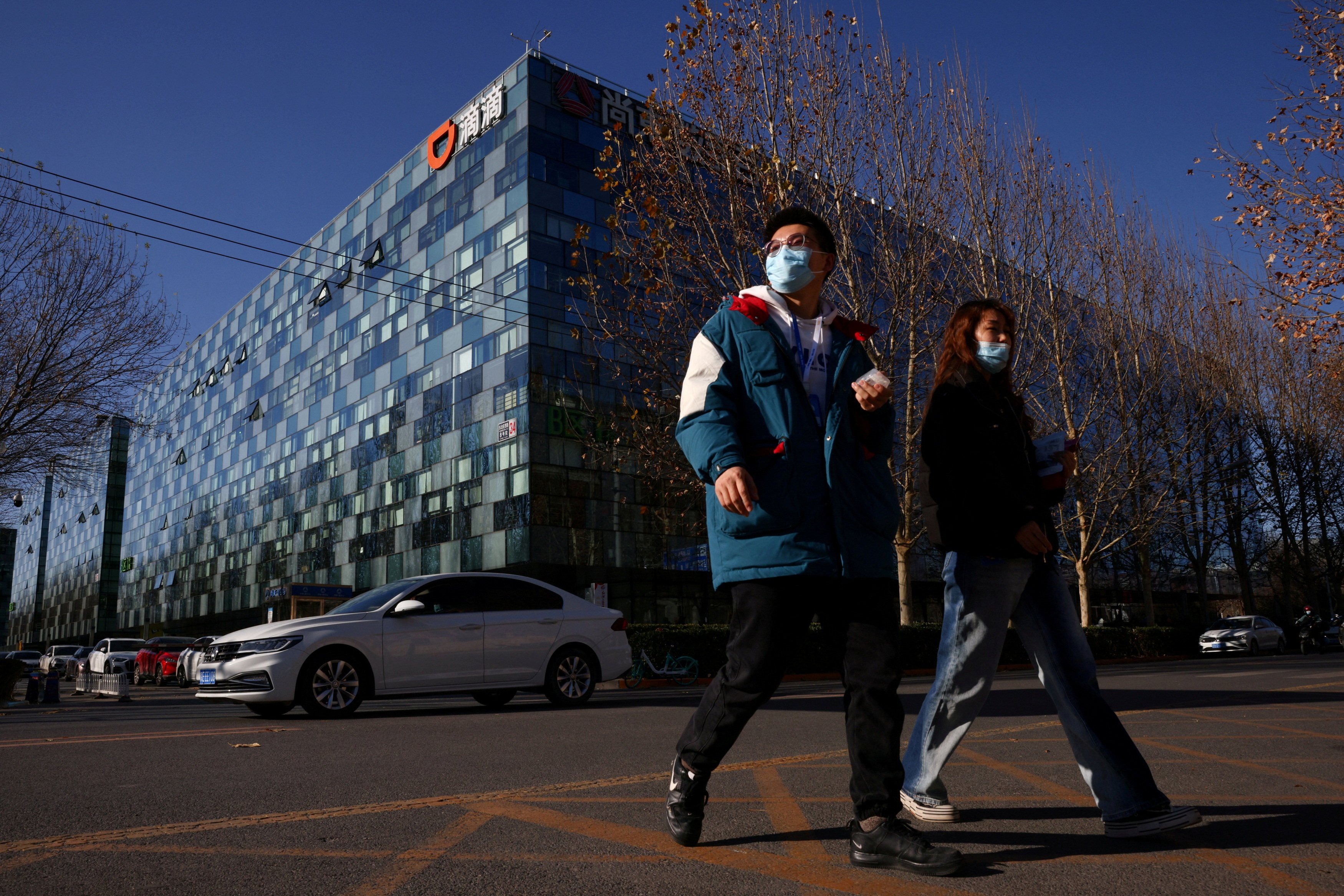 The headquarters of Chinese ride-hailing service Didi Chuxing in Beijing. Photo: Reuters