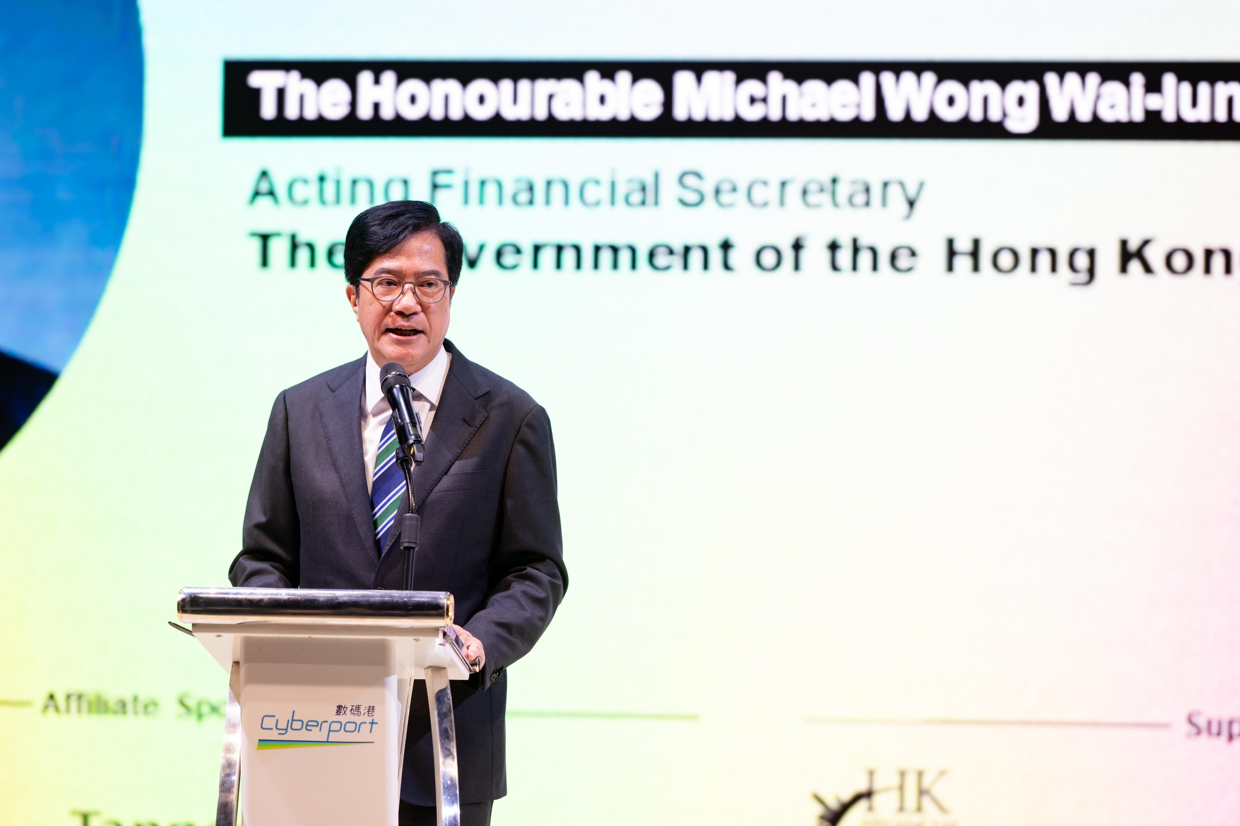 Michael Wong, Acting Financial Secretary of the Hong Kong government, delivers his opening remarks at “Game On! 2023”.