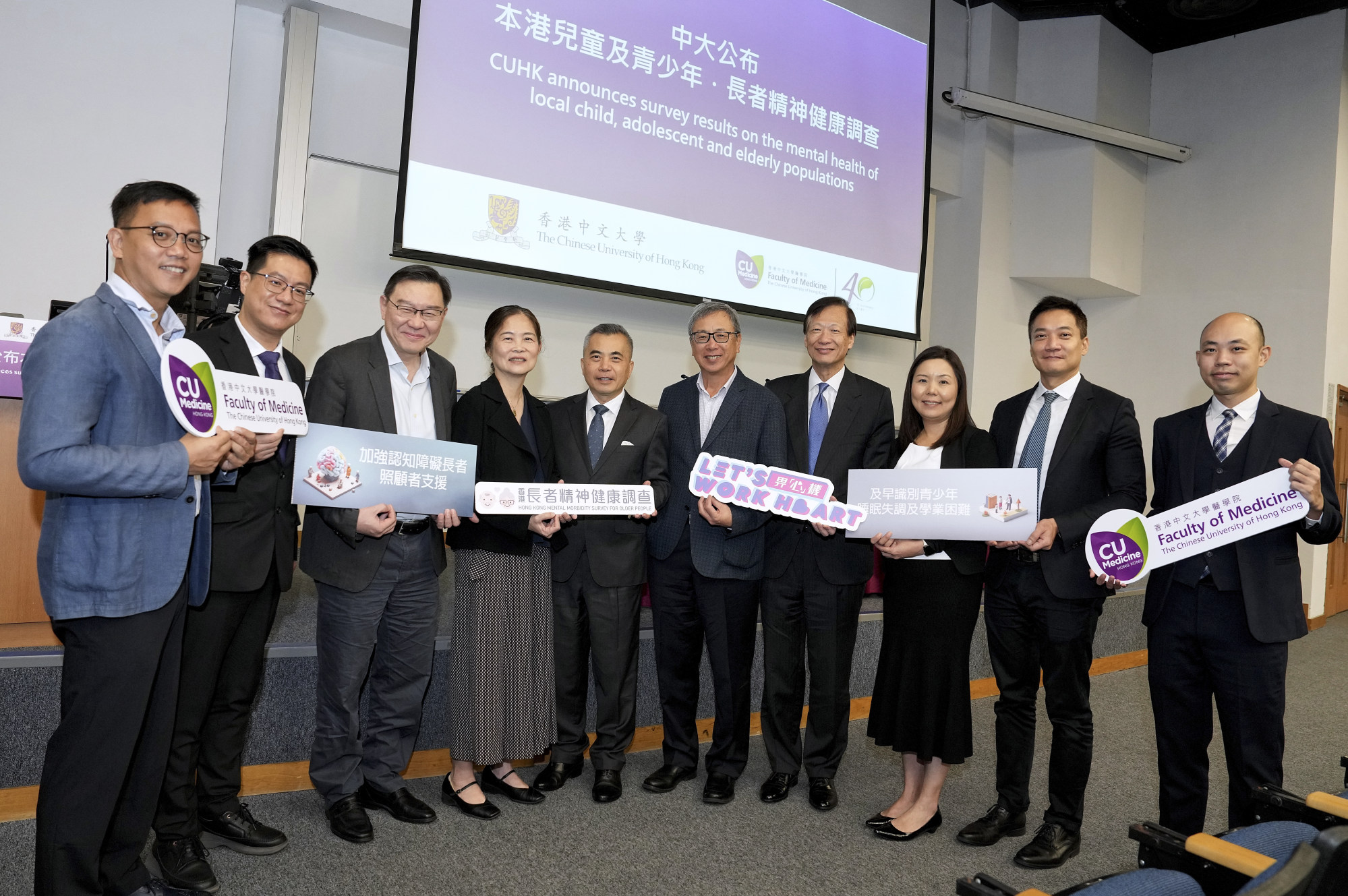 CUHK’s citywide survey has found nearly one in four children and adolescents suffered from at least one mental disorder in the past year. Photo: Elson LI