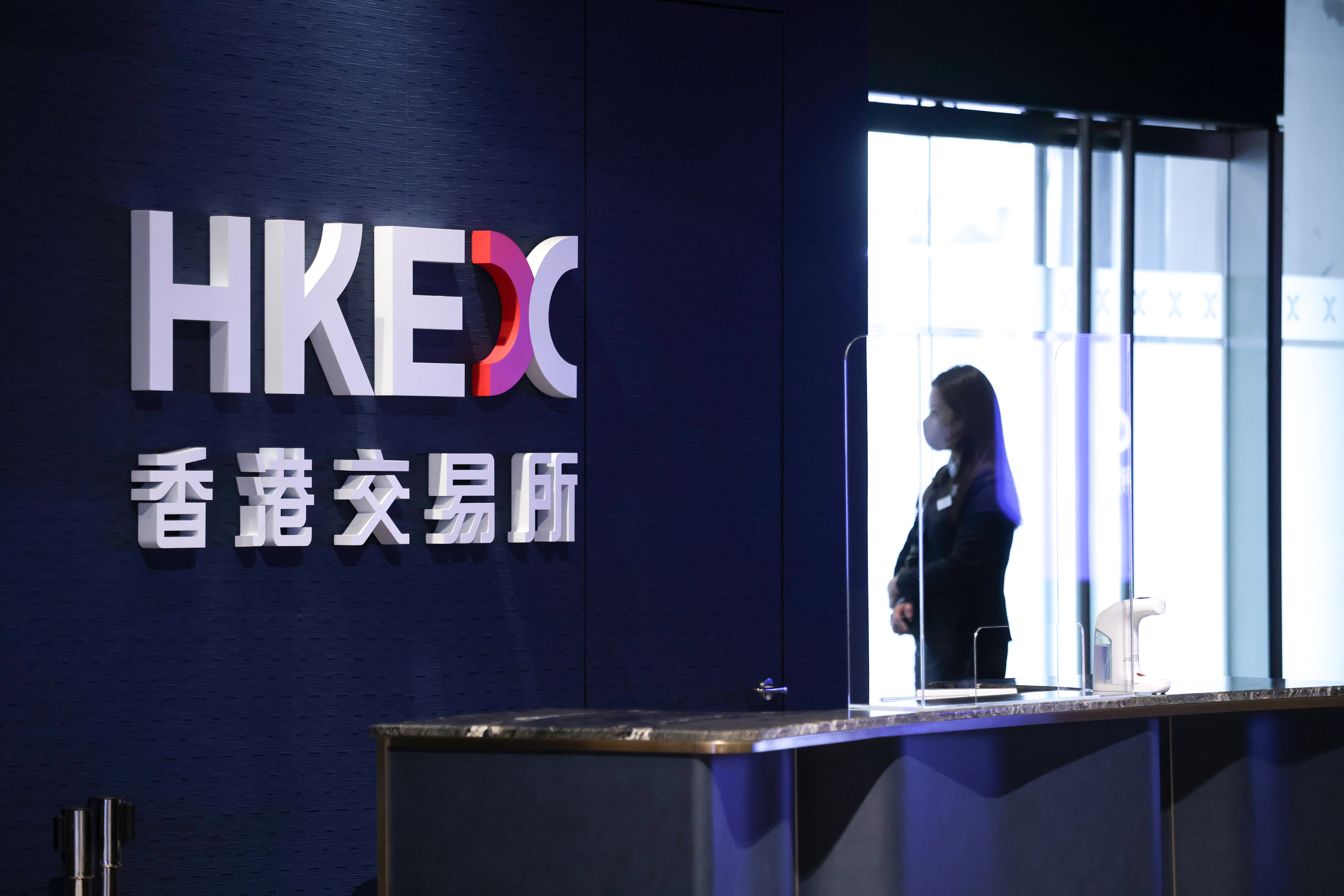 Hong Kong-based brokers believe the ruling will allow HKEX to develop its commodities trading business. Photo: Jonathan Wong