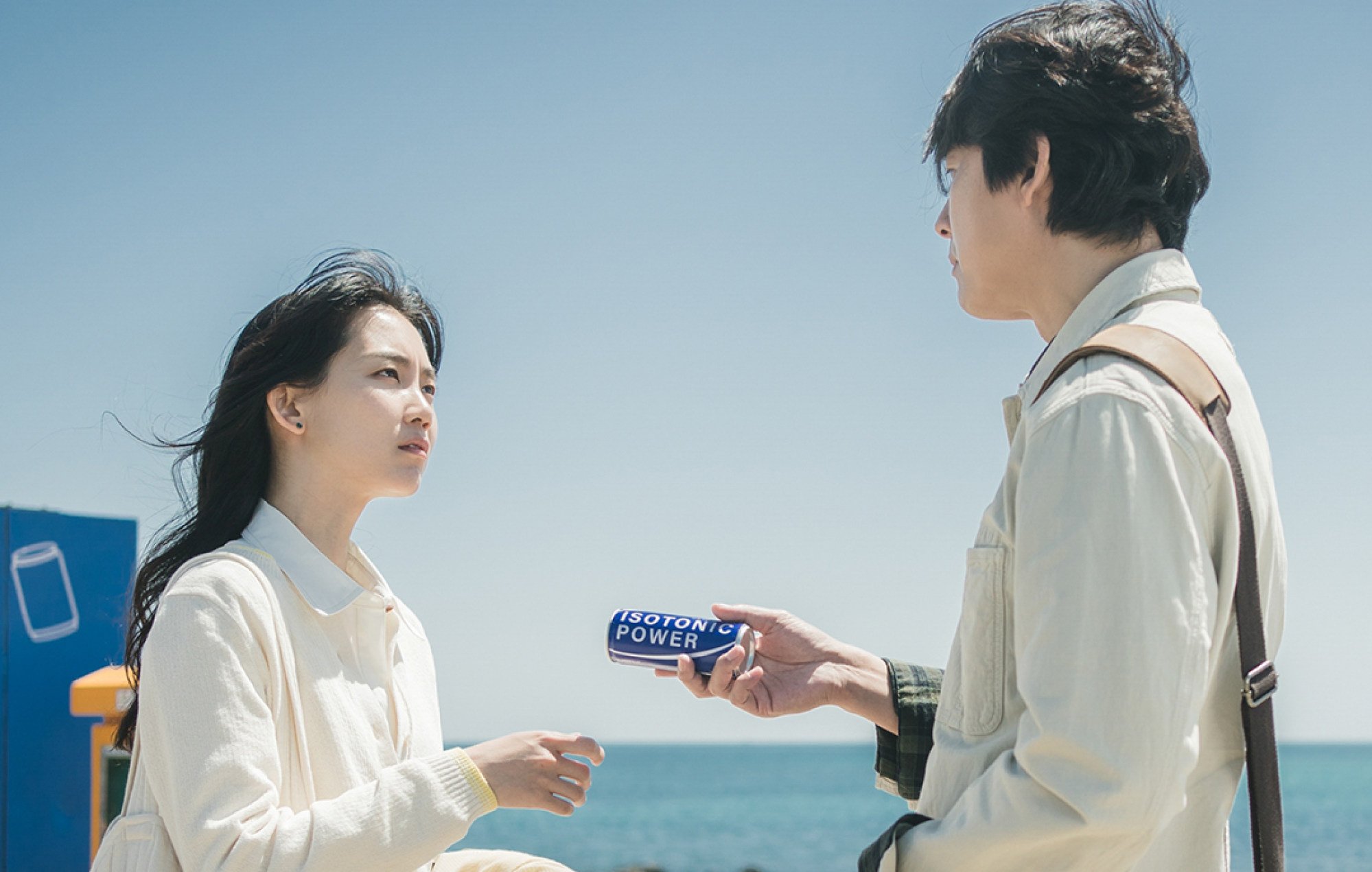Netflix K-drama review: Sweet Home season 2 – Song Kang leads overblown  follow-up to hit monster series that forgets what seduced us in the first  place
