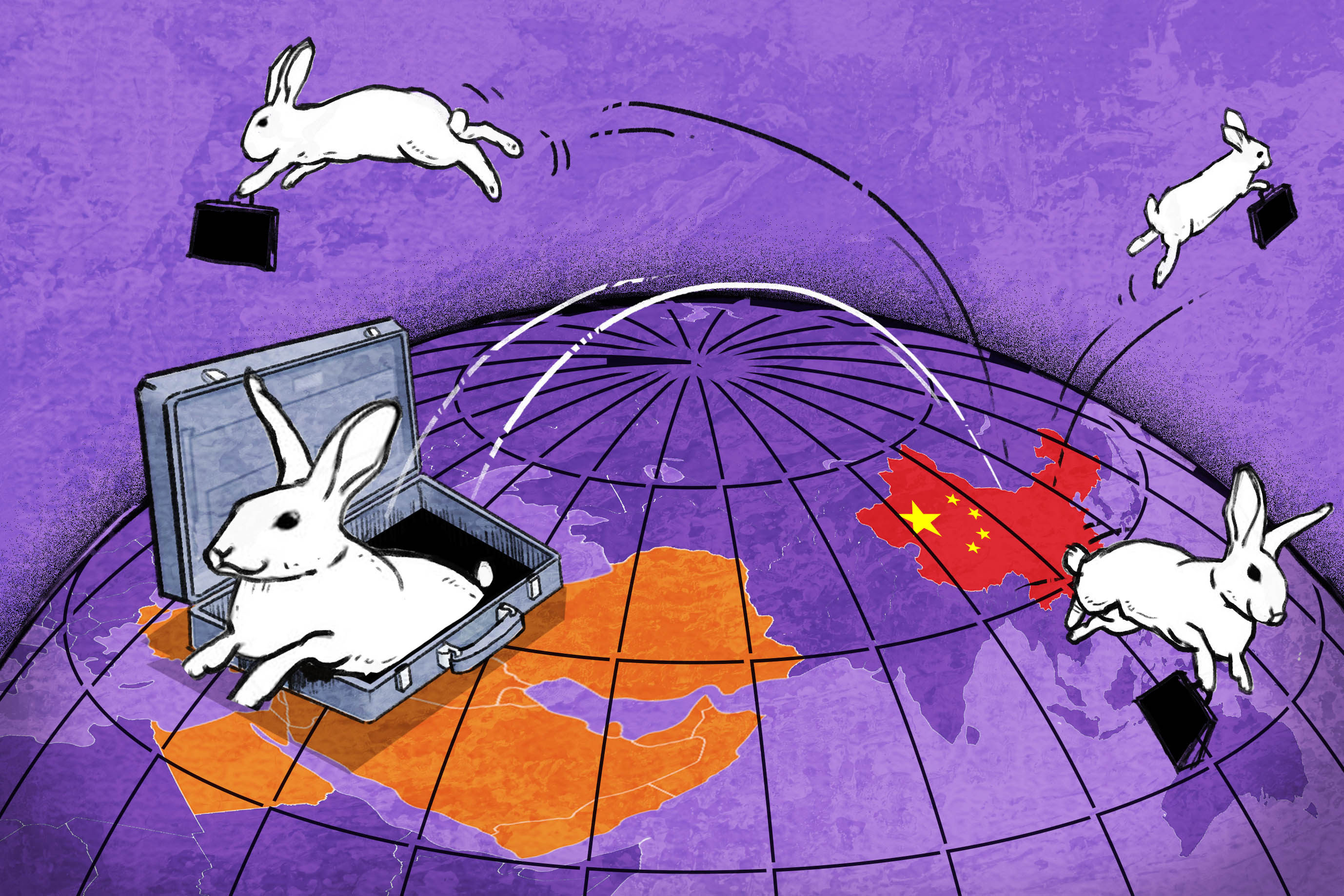 Focus South China Morning Post