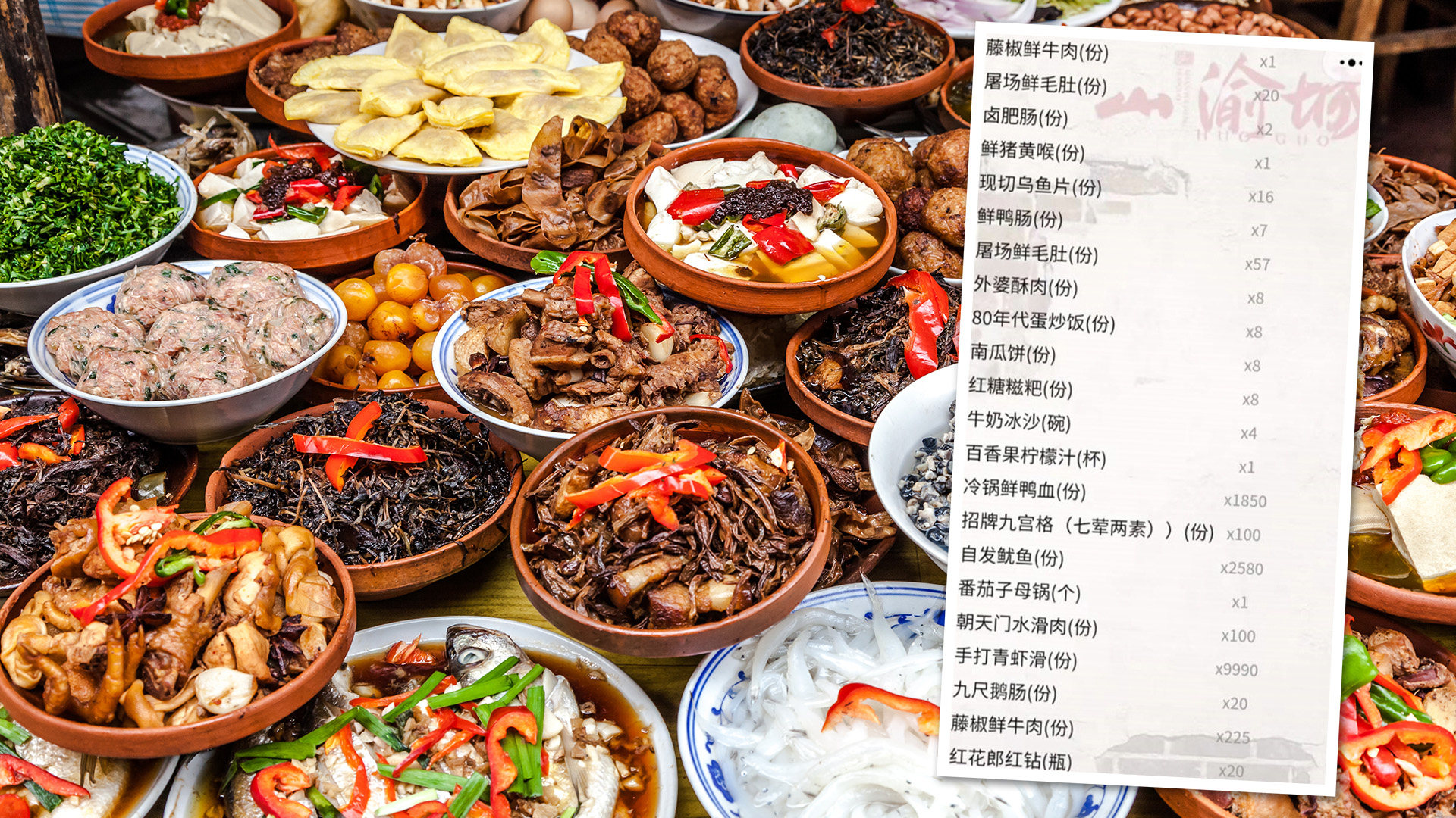 A diner in China was presented with a meal bill for US$60,000 after she accidentally posted photos of the eatery’s food ordering QR code online.
Photo: SCMP composite/Shutterstock/The Paper
