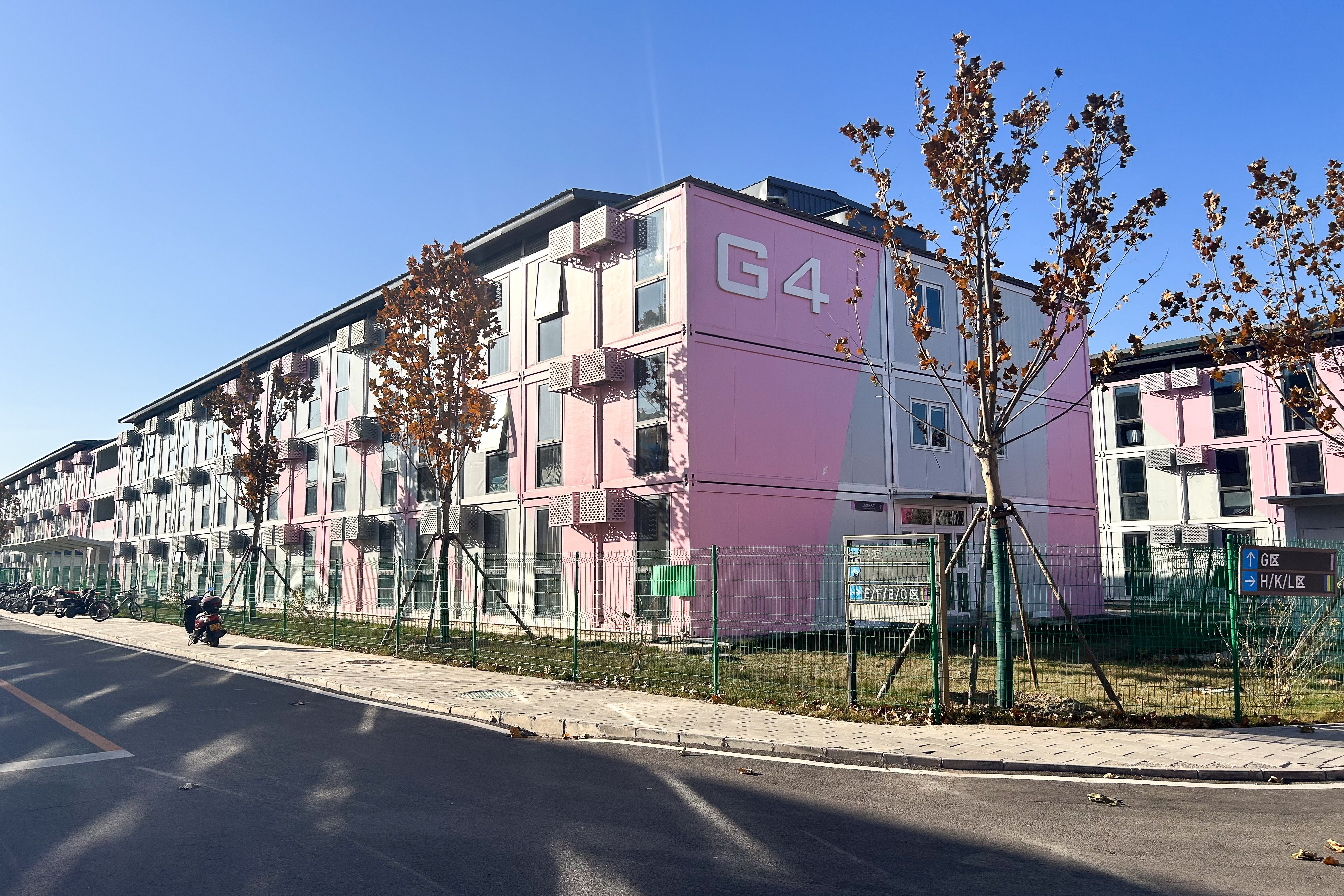 The Colourful Community in Beijing used to be a temporary pandemic hospital but in September was converted into affordable housing.  Photo: Yuanyue Dang