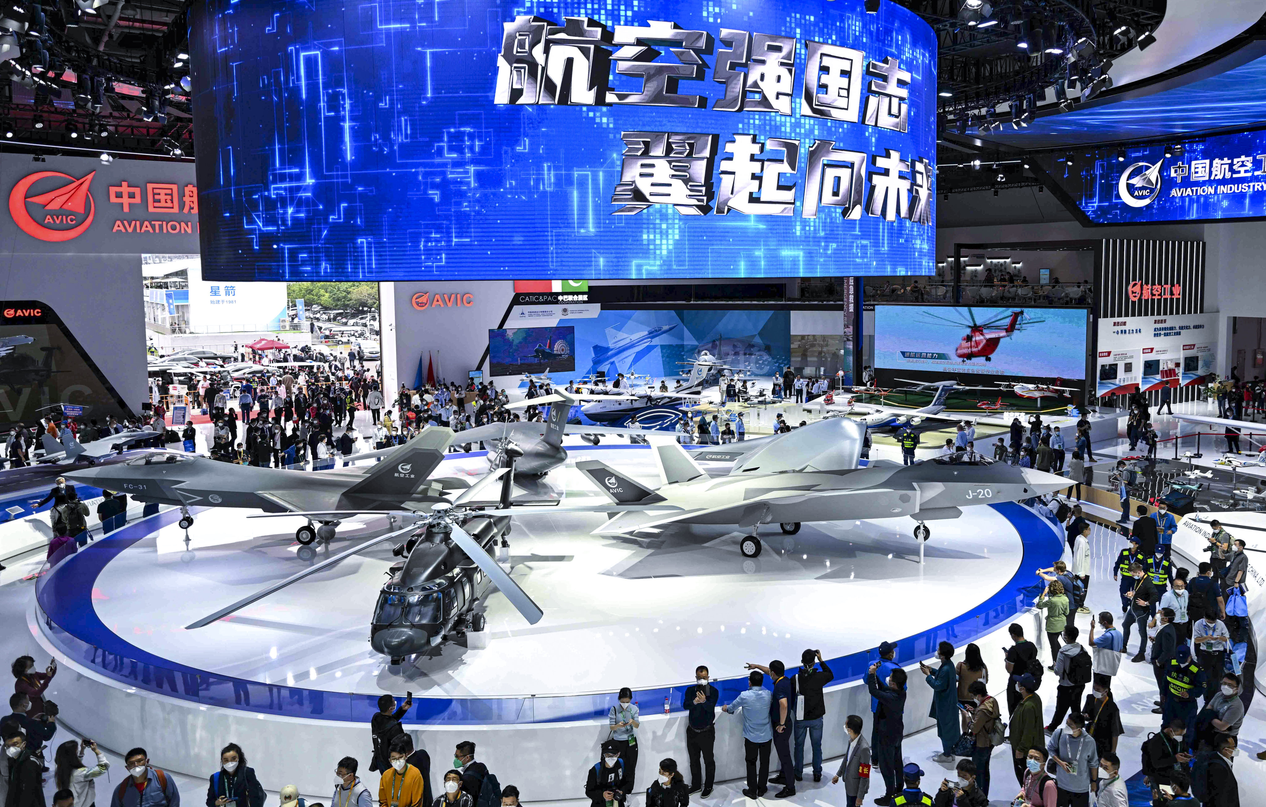 An AVIC booth at an international aviation and aerospace exhibition in China’s Zhuhai last year. The No 2 Chinese weapons company and leading military aircraft maker saw revenue rise for the second consecutive year in 2022. Photo: AP