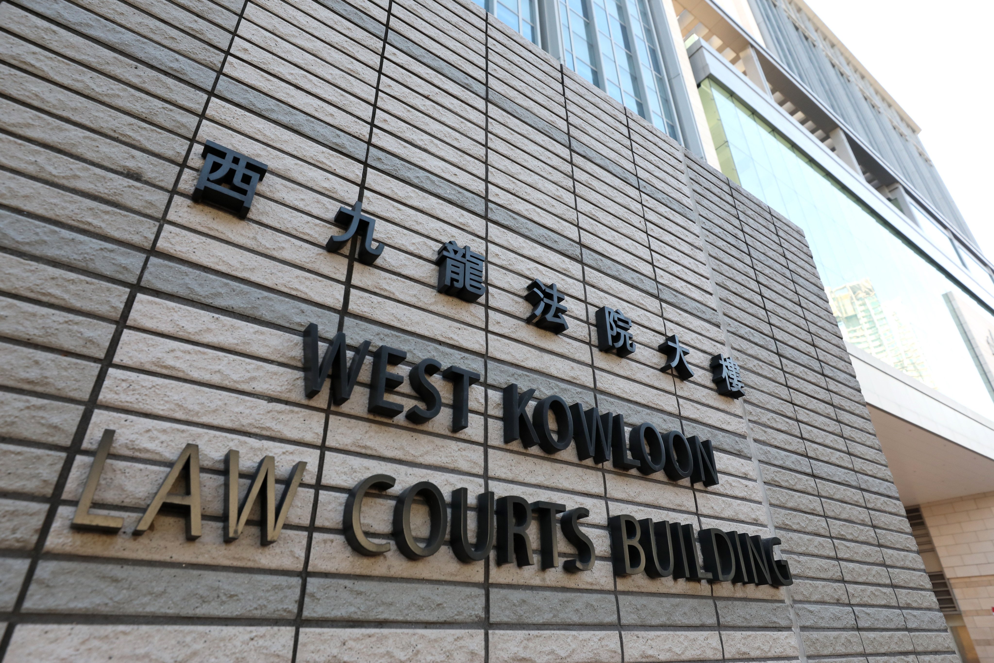 West Kowloon Court has heard the final submissions from a lawyer representing one of 16 opposition figures facing a subversion trial. Photo: Felix Wong