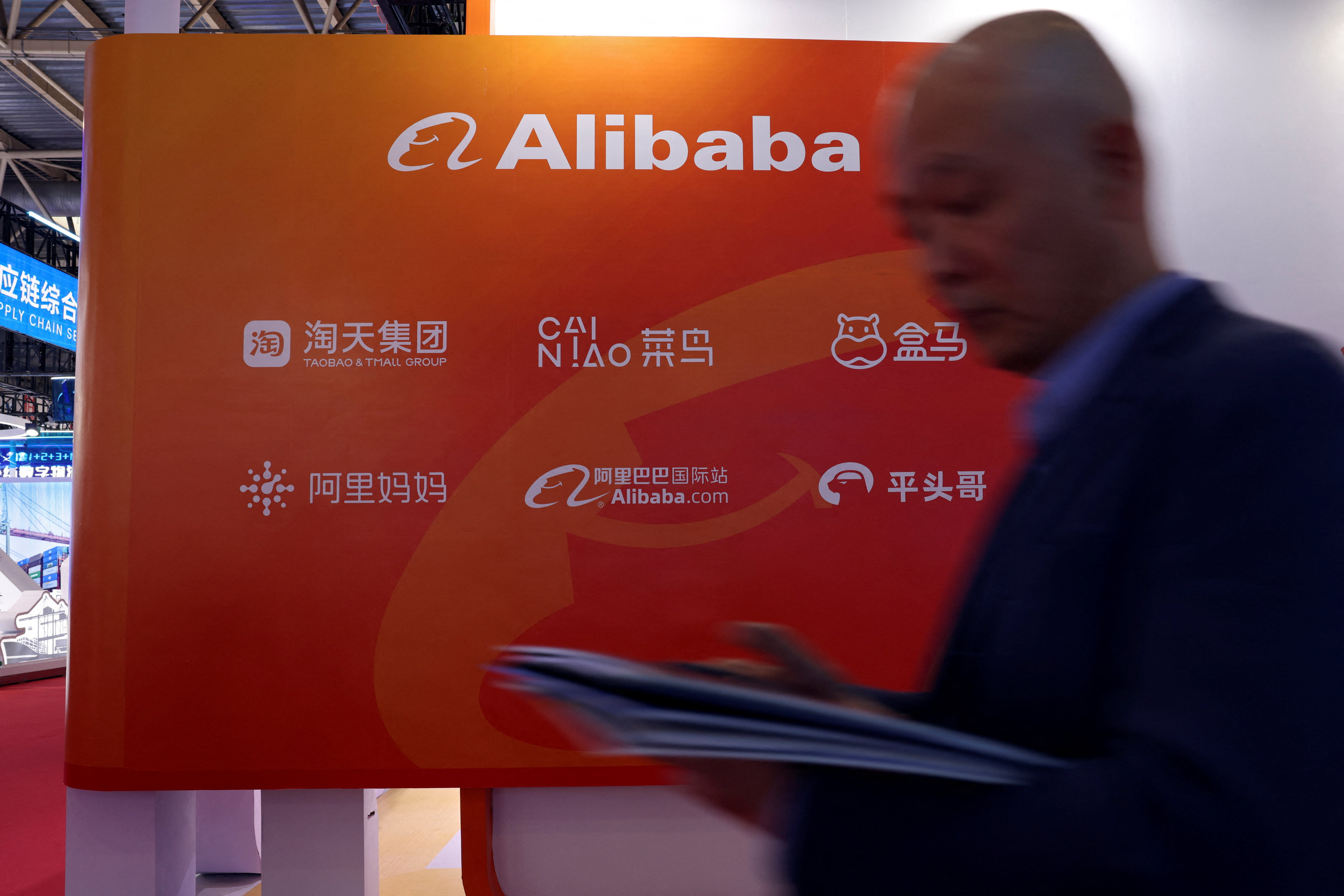 An Alibaba equity holding vehicle is transferring some of its shares to a new venture. Photo: Reuters
