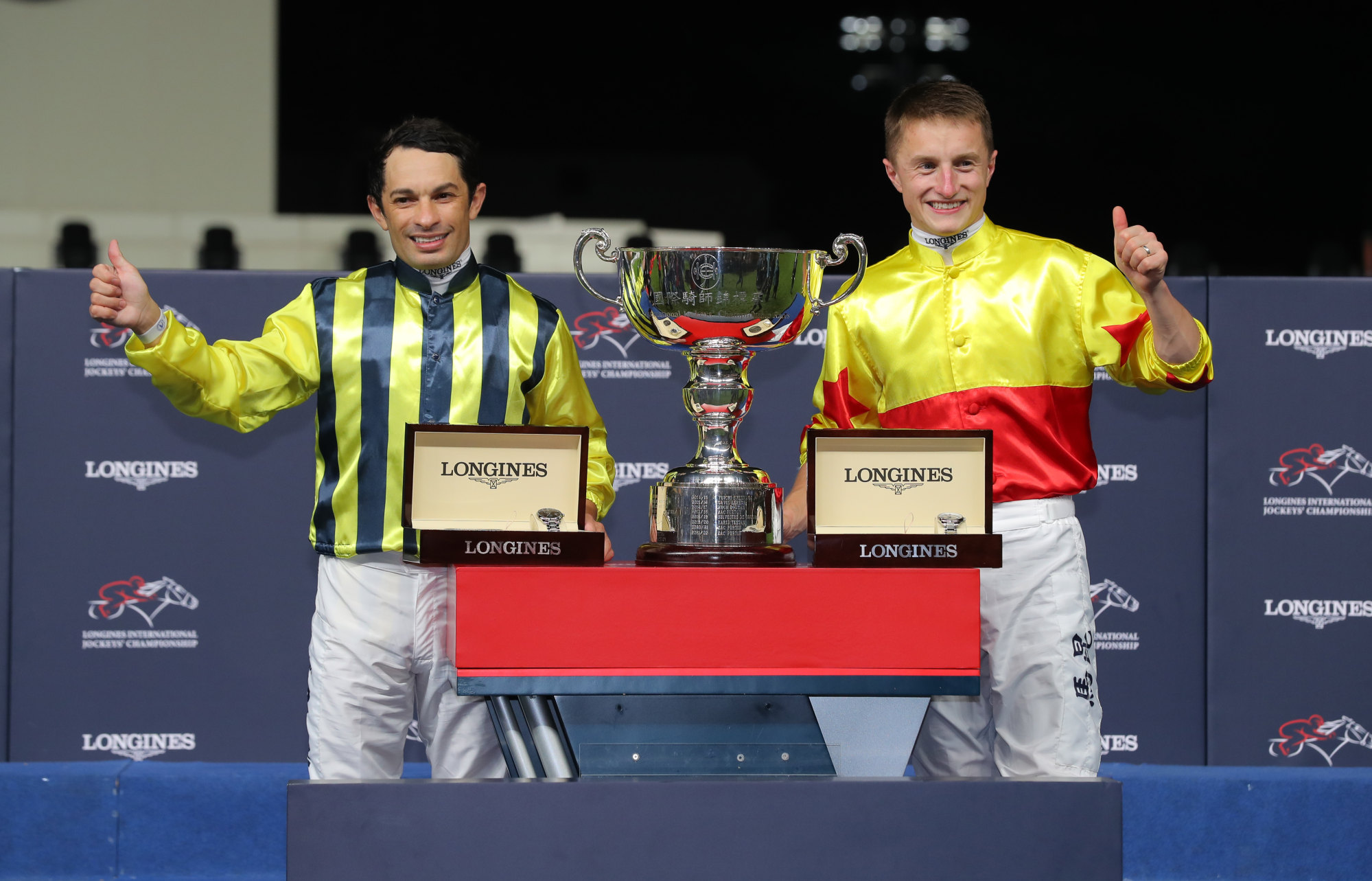 Silvestre de Sousa (left) and Tom Marquand (right) share the 2022 IJC first prize at Happy Valley.