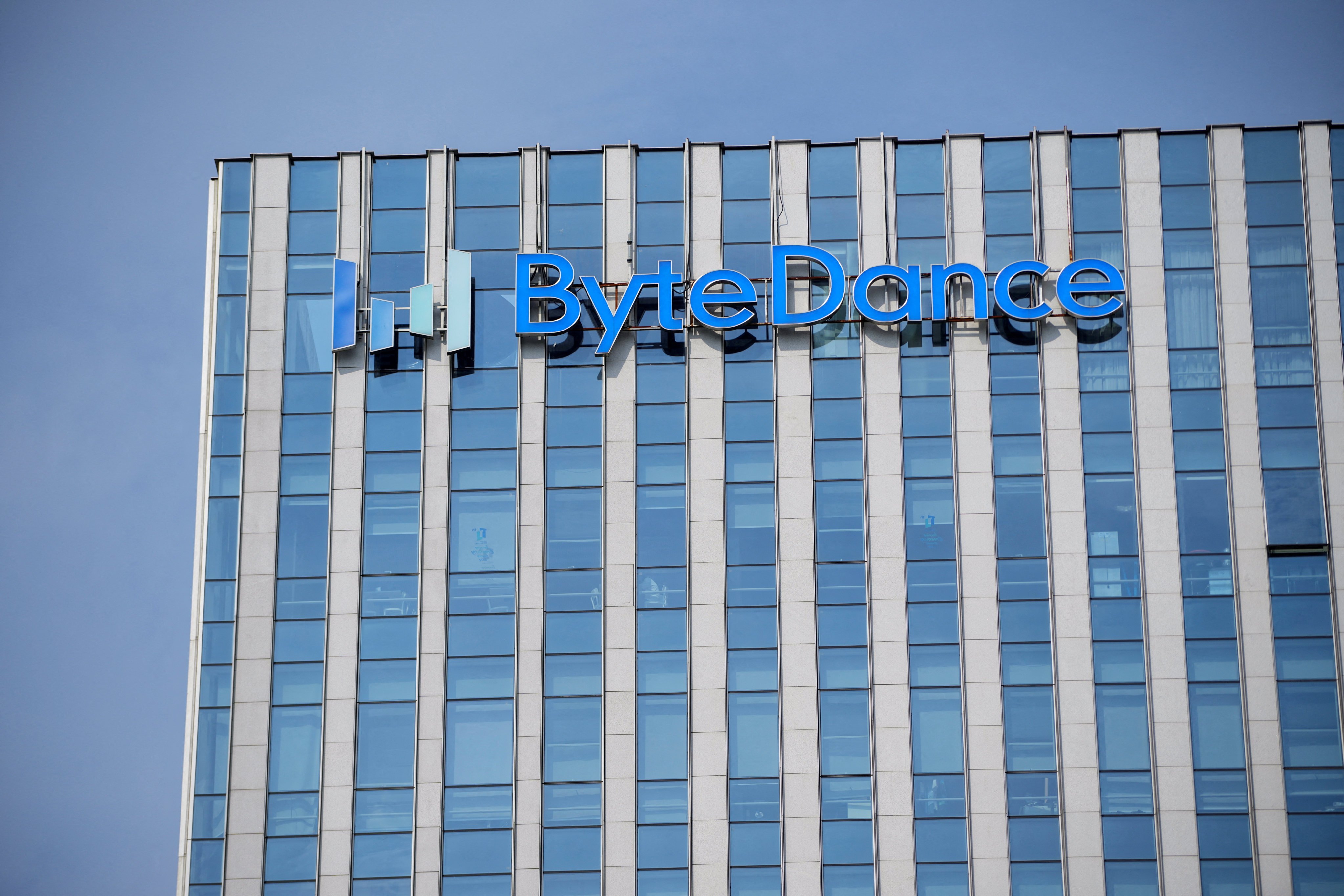 The ByteDance logo seen at one of the company’s office buildings in Shanghai on July 4, 2023. Photo: Reuters