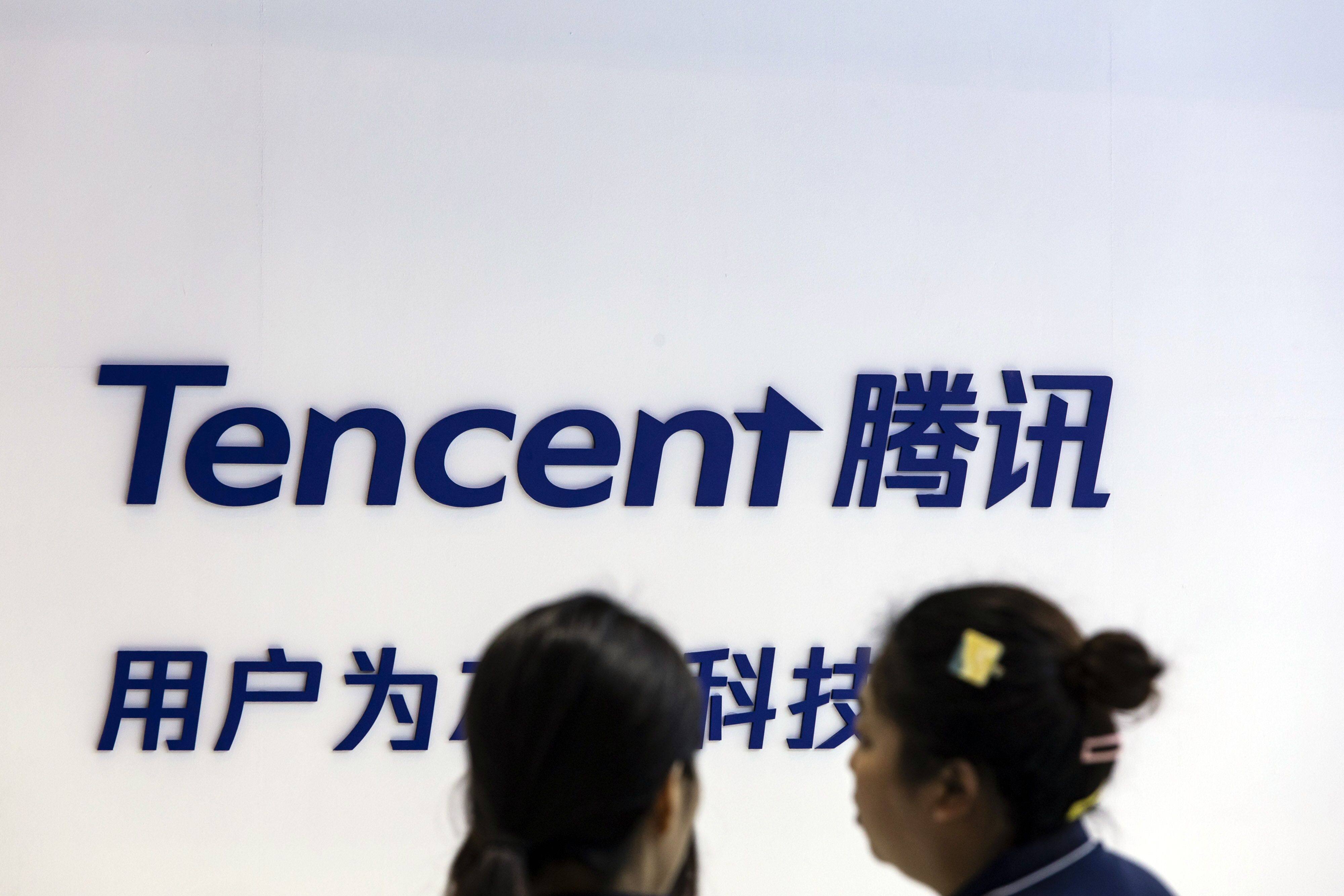 Signage at Tencent Holdings' booth at the Smart China Expo in Chongqing on September 4, 2023. Photo: Bloomberg