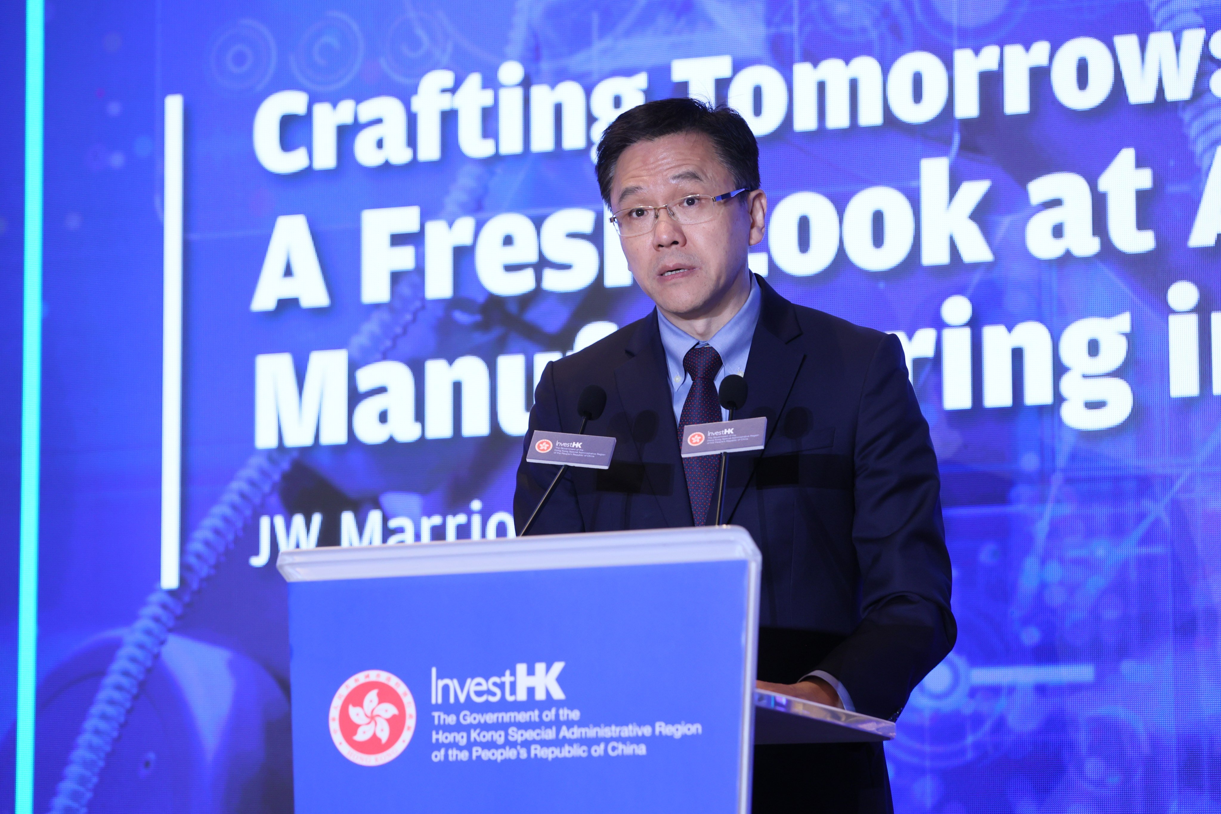 Sun Dong, Secretary for Innovation, Technology and Industry, speaks at InvestHK’s half-day seminar “Crafting Tomorrow: a Fresh Look at Advanced Manufacturing in Hong Kong” on Tuesday. Photo: SCMP