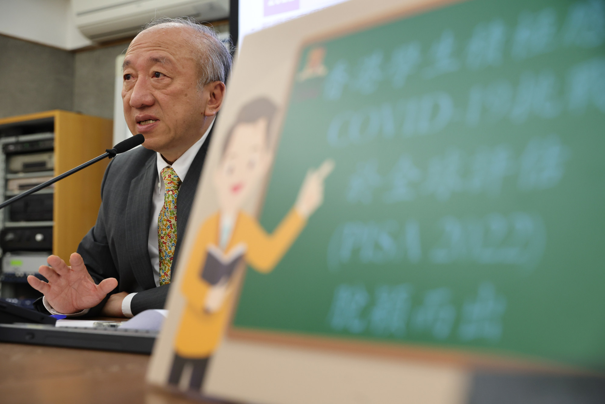 Professor Hau Kit-tai says the score in reading fell because of school closures during the pandemic. Photo: Edmond So