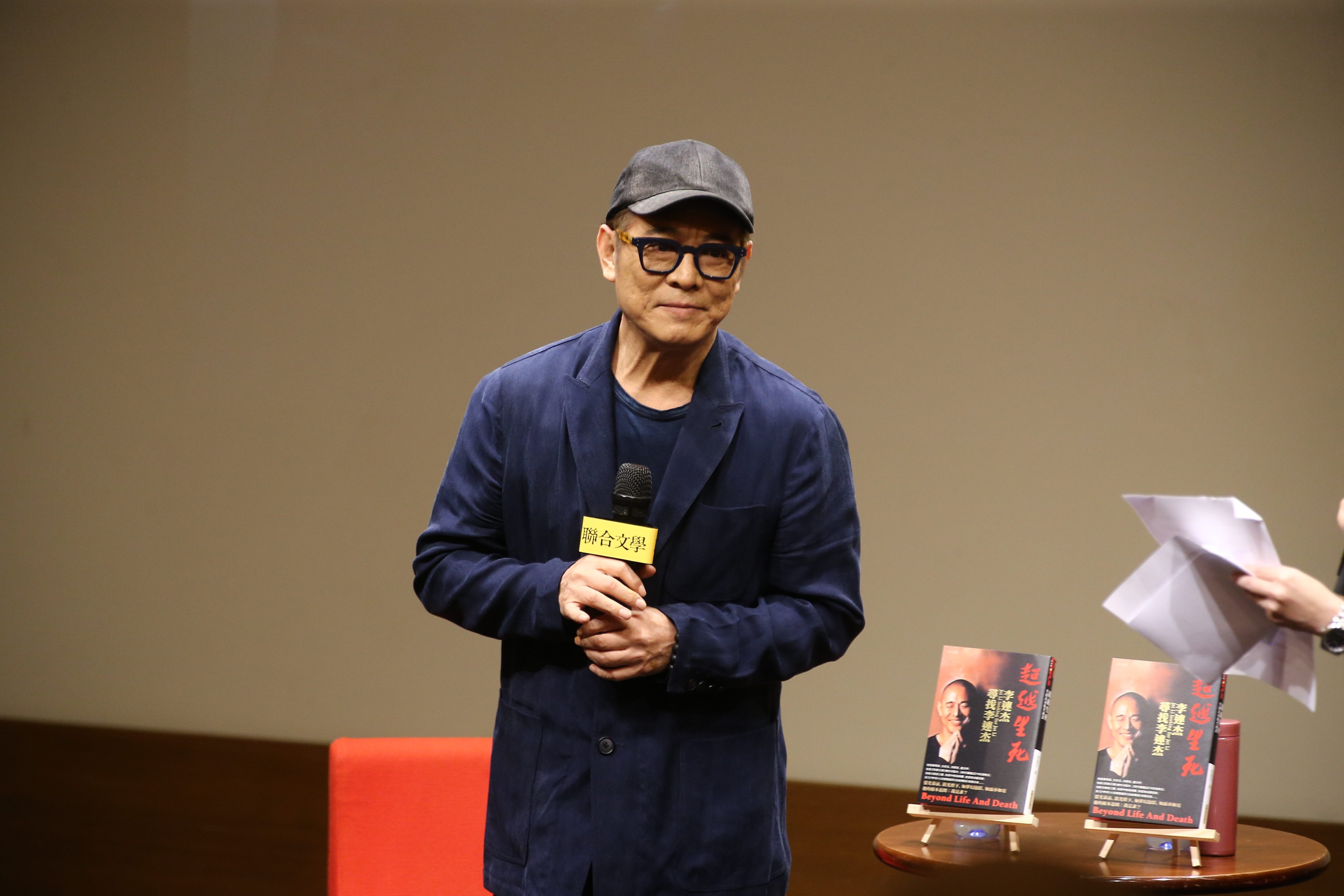 Jet Li's crash diet left him 'very weak physically' – he even fainted: how  restricted eating, exercise left martial arts actor with 'serious health  problems' | South China Morning Post