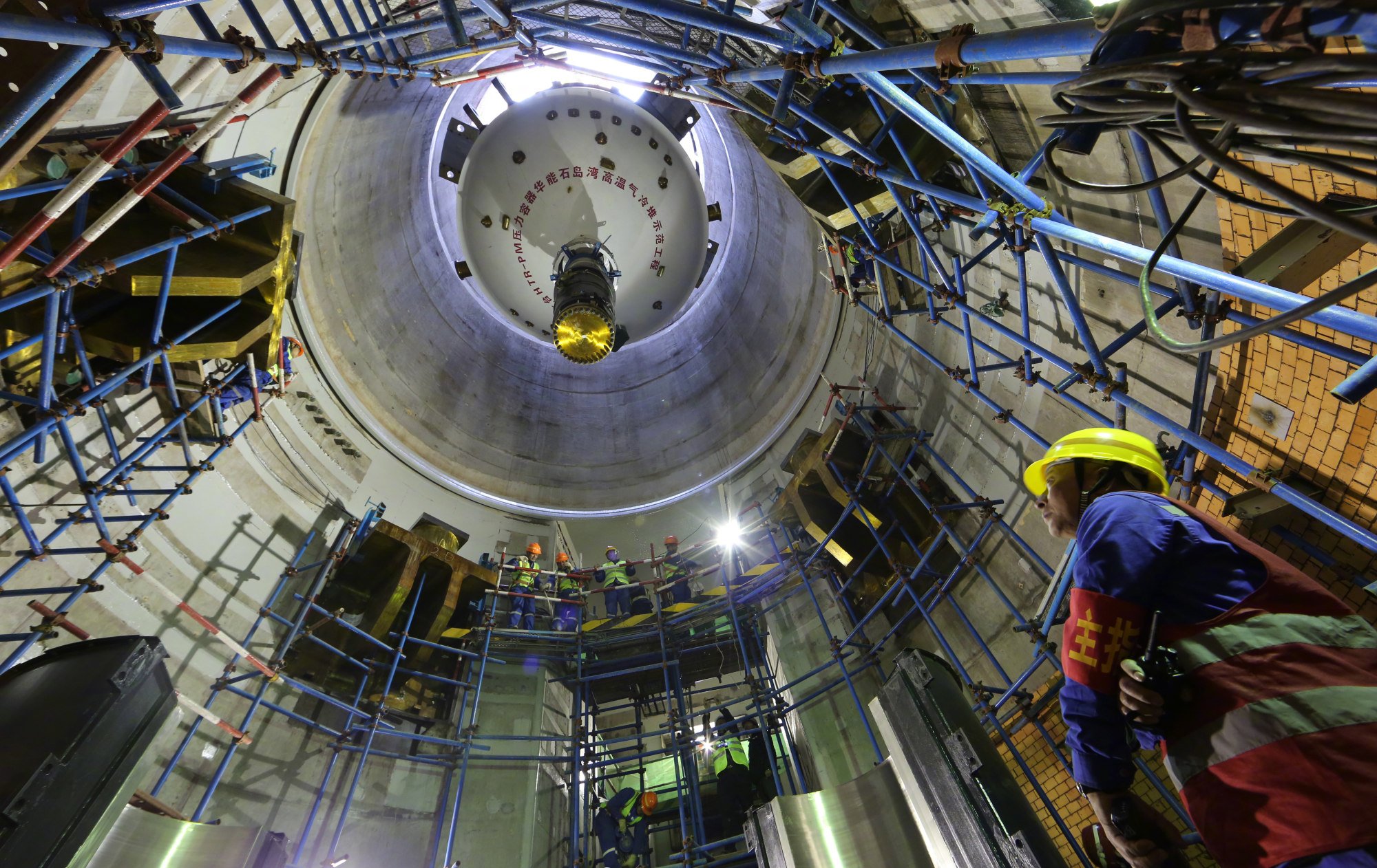 Shidaowan: world's first fourth-generation nuclear reactor begins commercial operation on China's east coast | South China Morning Post