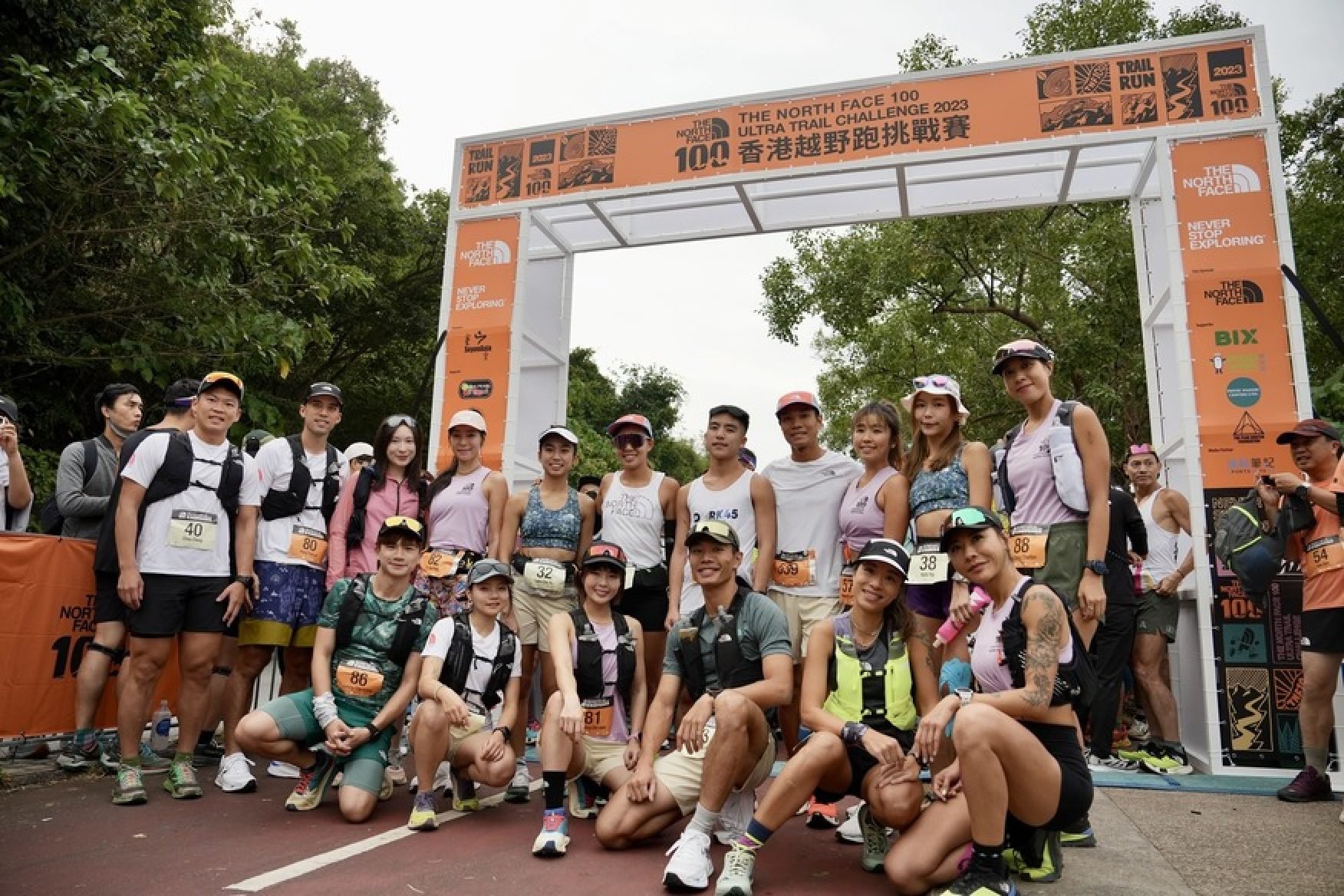 North Face 100 event returns to Hong Kong trail running calendar