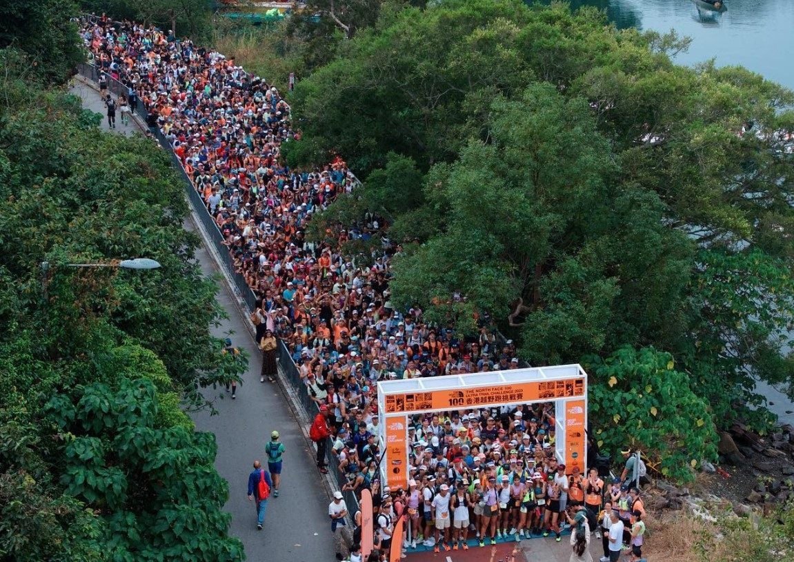 This year’s North Face 100 had 50 per cent more runners than the previous edition. Photo: Instagram/@thenorthfacehk