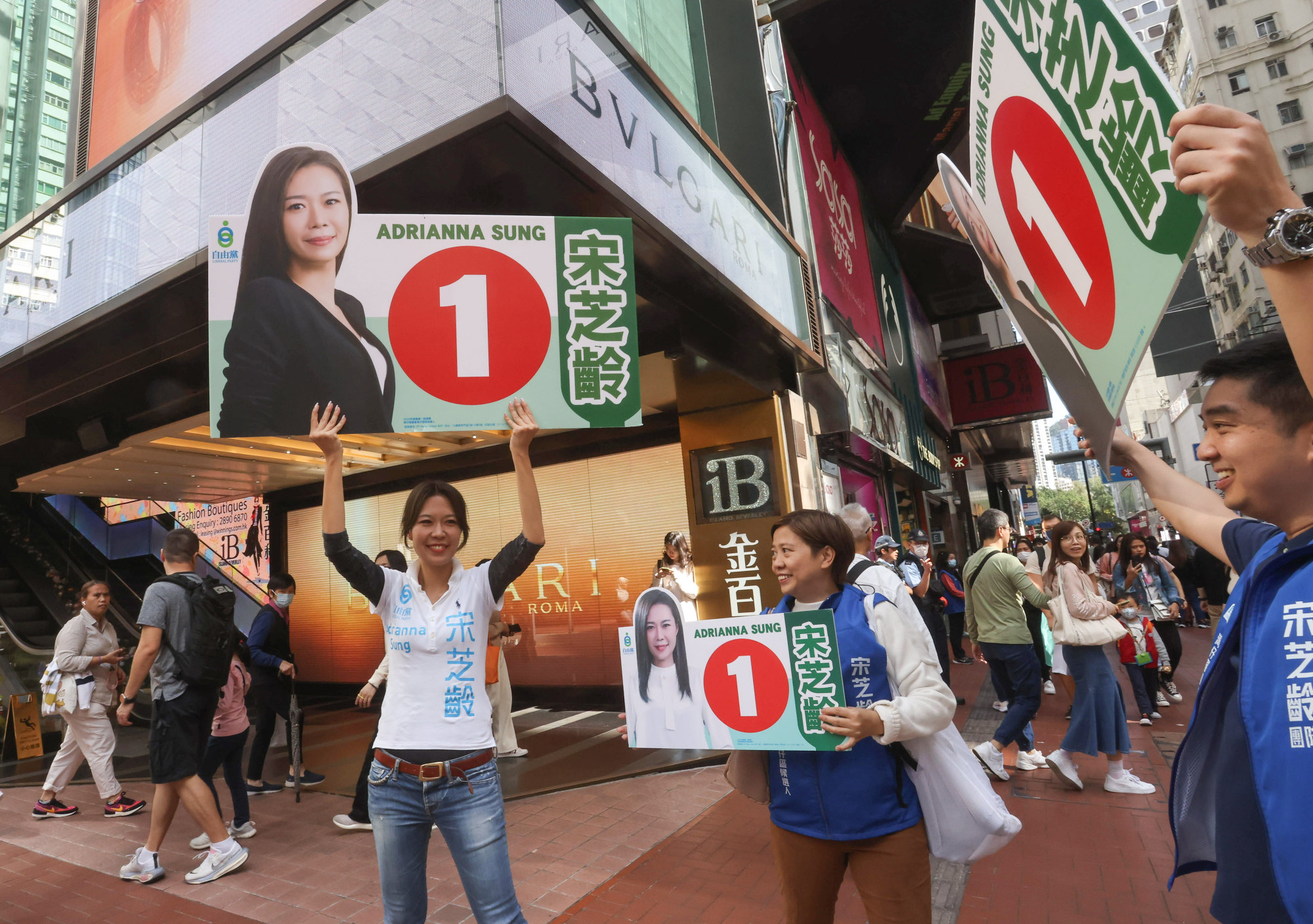 As it happened: Hong Kong district council election ends after