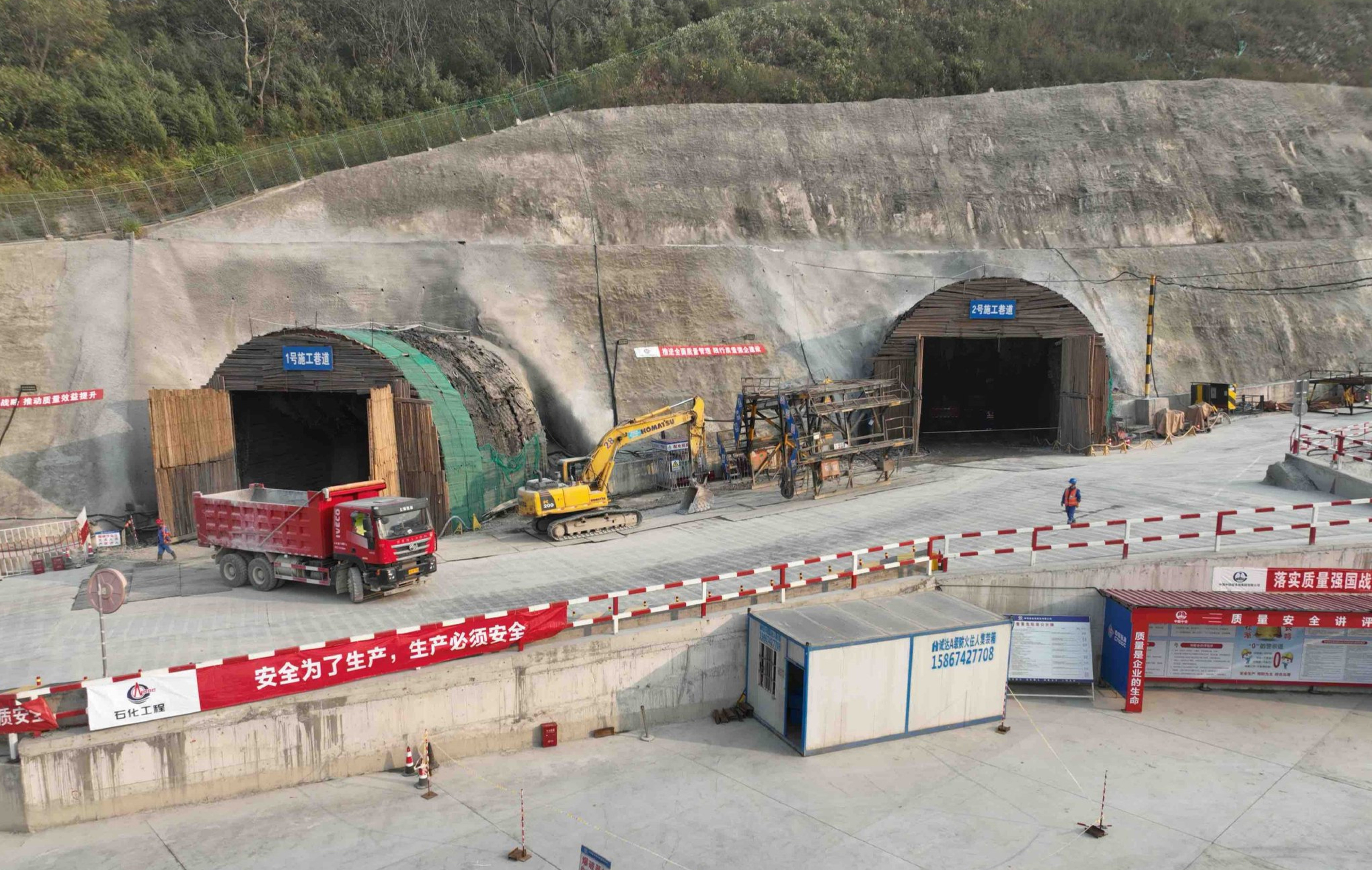 China starts construction of its largest commercial crude stockpiling facility in Ningbo, east China’s Zhejiang province. Photo: CNOOC
