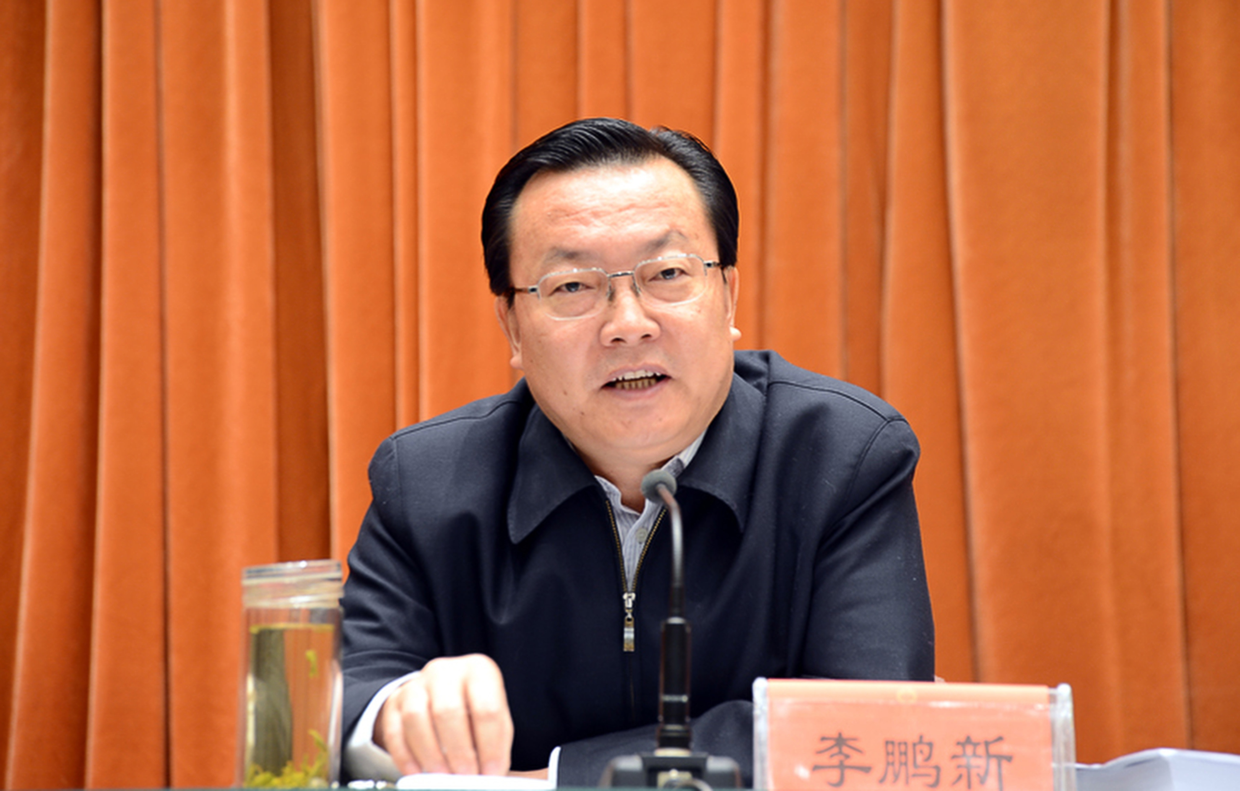Li Pengxin is being investigated by China’s top anti-corruption watchdog. Photo: Handout