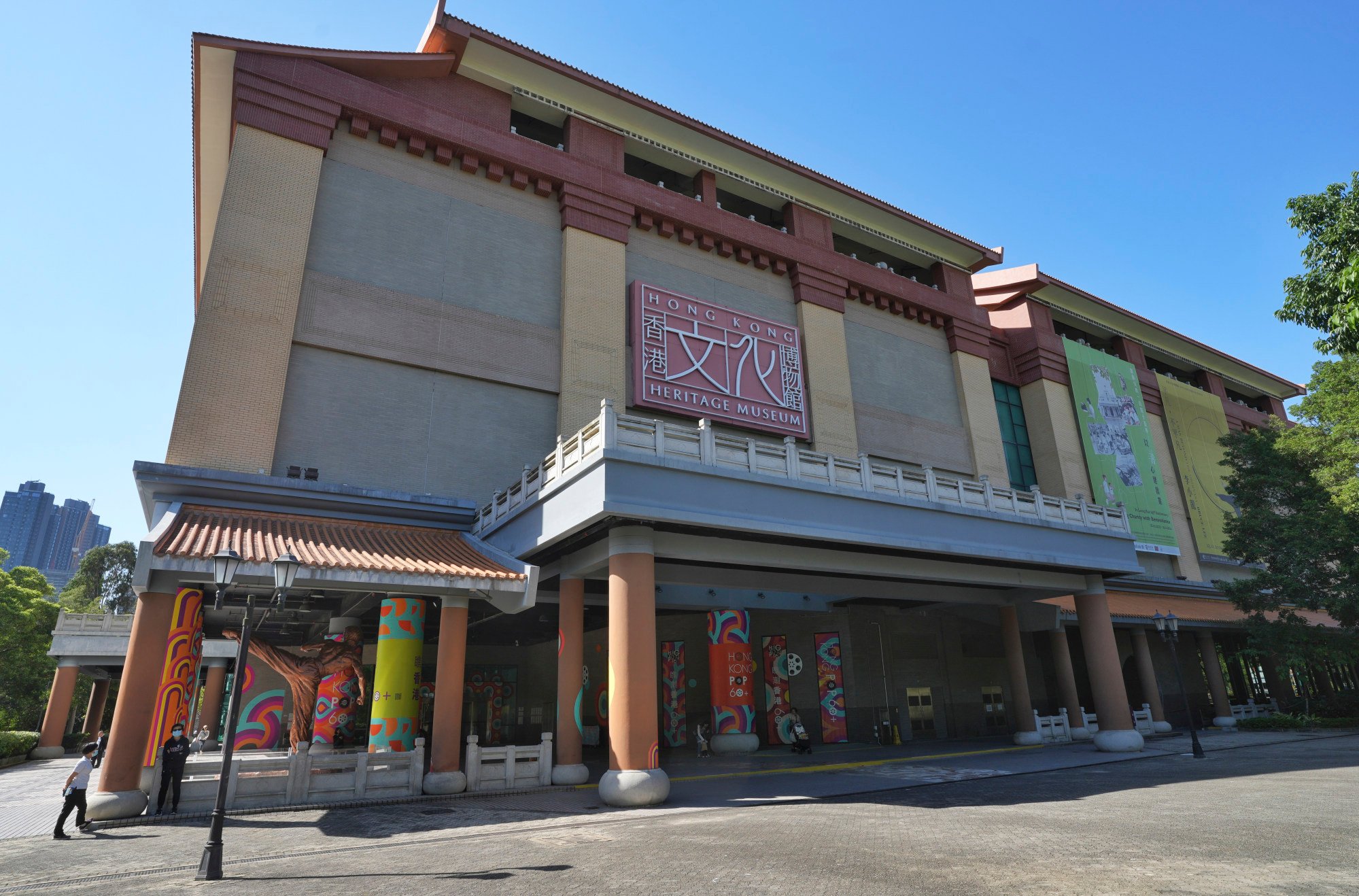Hong Kong Heritage Museum in Sha Tin may be axed in order to make way for the Science Museum. Photo: Elson LI