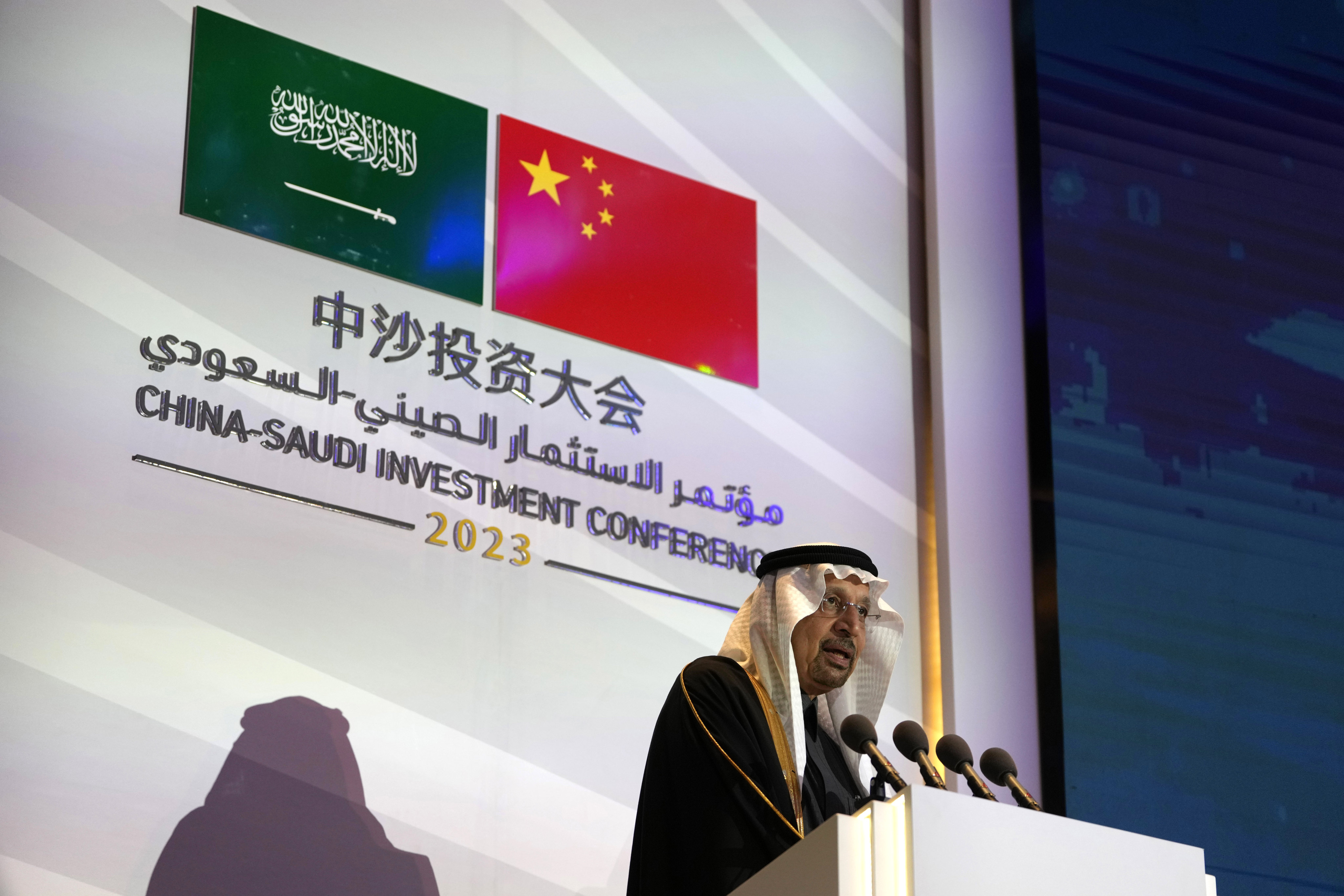 Saudi Arabia’s Minister of Investment Khalid al-Falih at the China-Saudi Investment Conference in Beijing on Tuesday. 