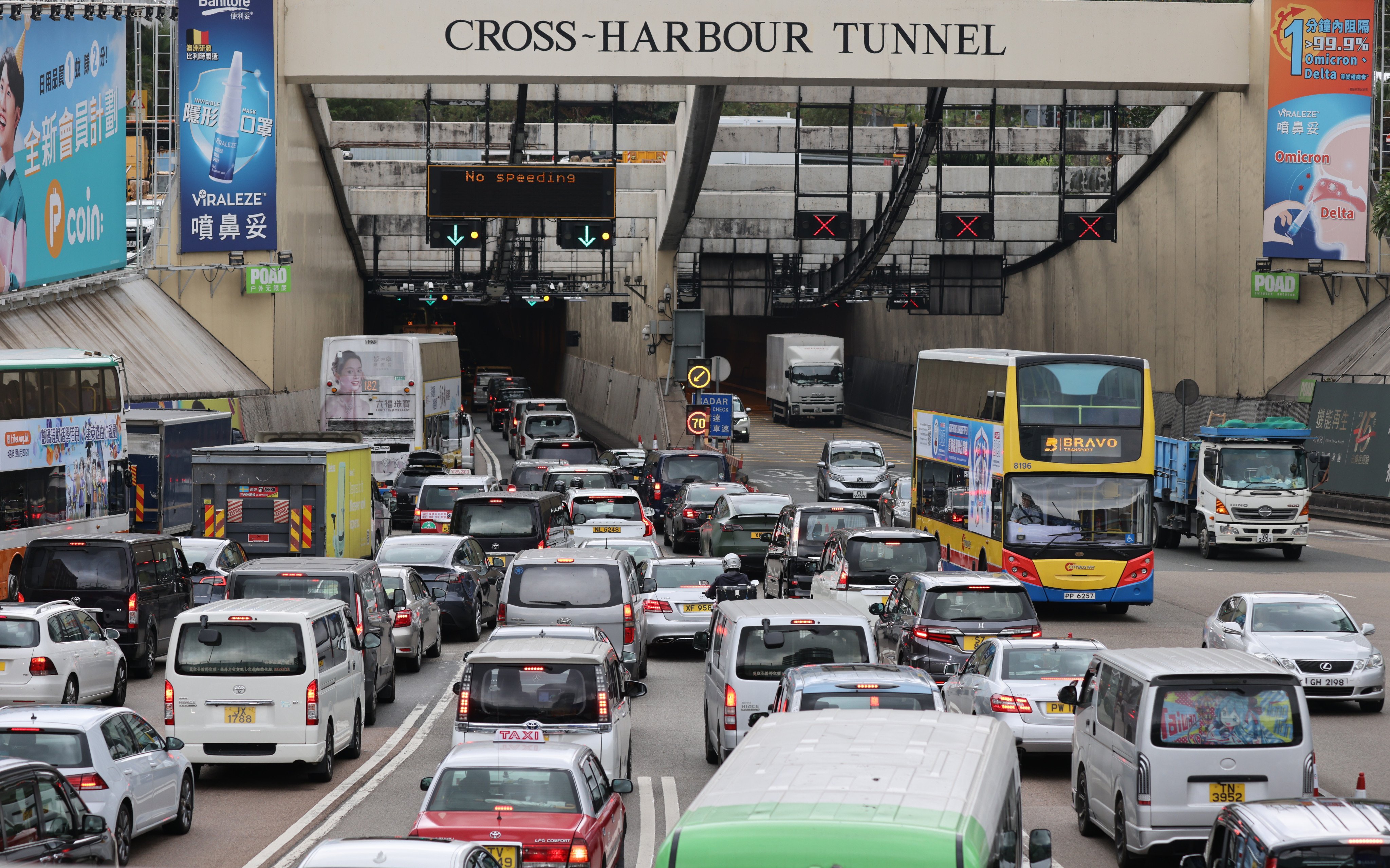 Phase two of the time-varying tolls will enter into effect on Sunday. Photo: May Tse