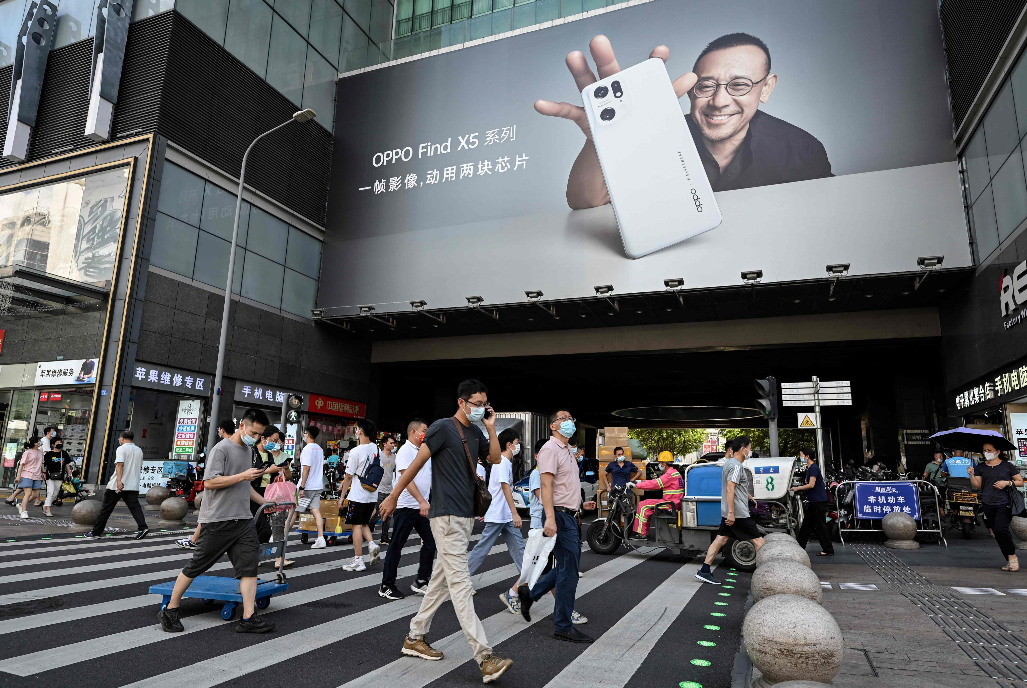 An Oppo advertisement seen in Shenzhen. Photo: AFP