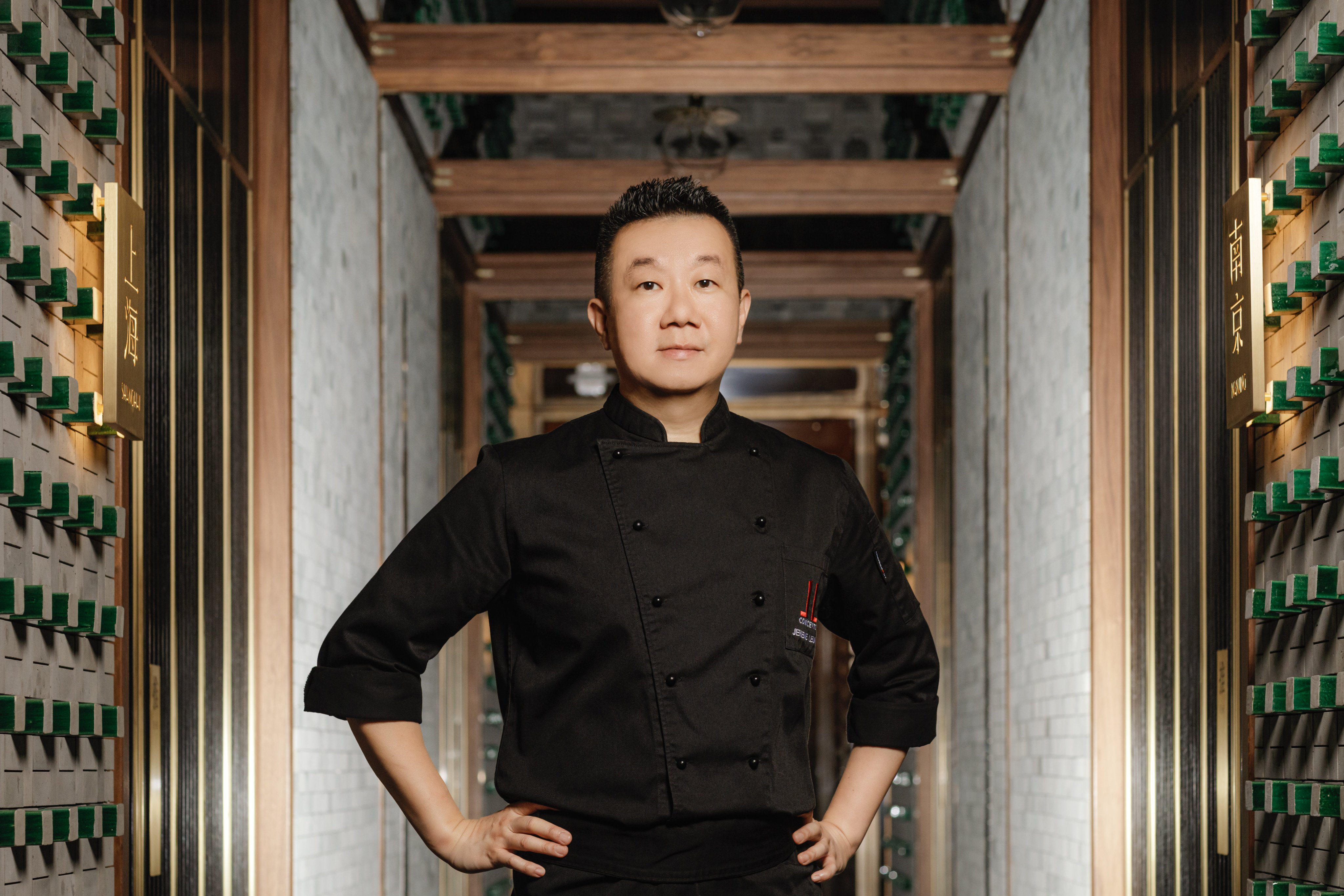 New Shanghai Cuisine Jereme Leung 洋書 Jereme Leung, the top Hong Kong-Singaporean chef that you have