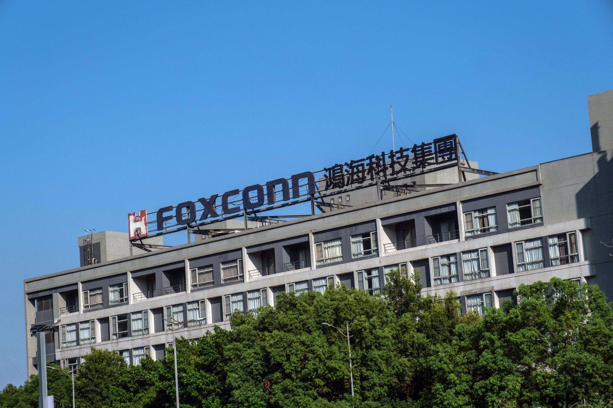 The Foxconn headquarters in New Taipei City, Taiwan. Photo: Bloomberg