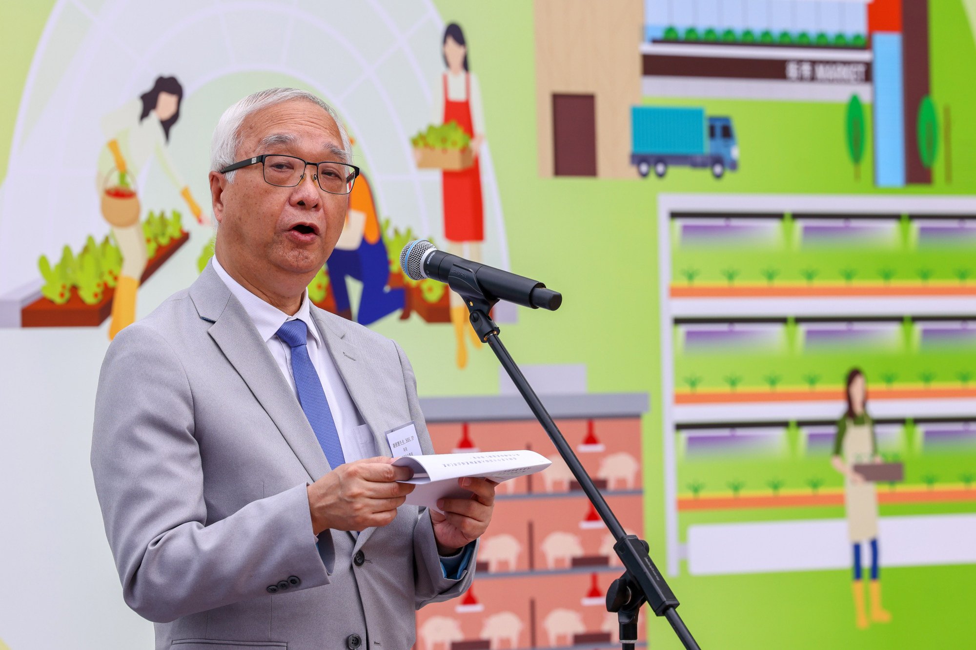Environment secretary Tse Chin-wan announces the blueprint Tse expressed confidence that the transformation to hi-tech farming would lead to younger workers considering the area for careers. Photo: Dickson Lee.