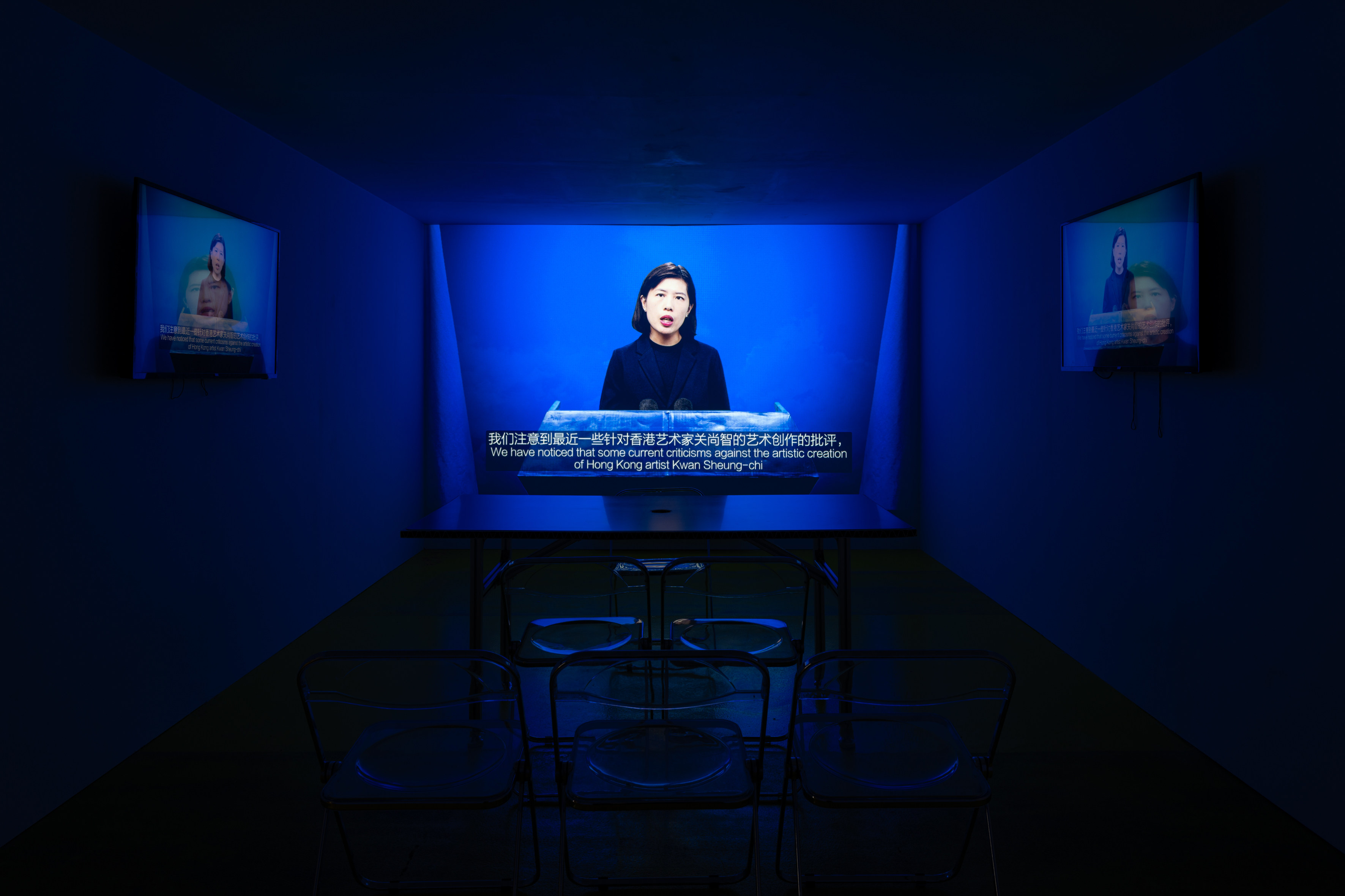 Doris Wong in a still from “In Defence of Kwan Sheung Chi”, a video featured in “Not Retrospective” at Kiang Malingue gallery in Tin Wan, Aberdeen. Photo: Kiang Malingue