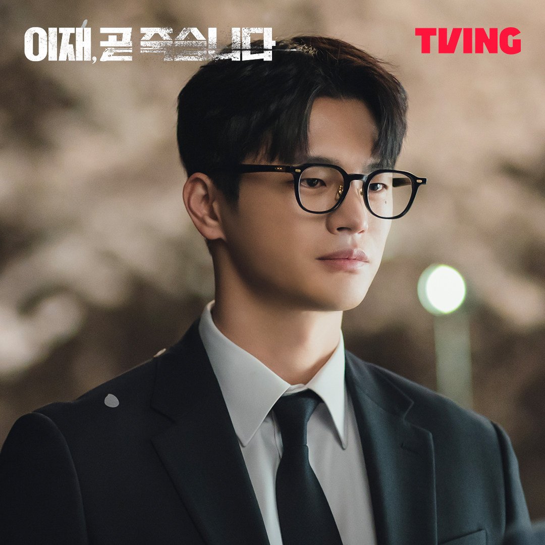 Seo In-guk as a down-on-his-luck jobseeker gives up on life, and is then condemned to die 12 more times, in a still from “Death’s Game”, a fast-paced fantasy-action webtoon adaptation. 