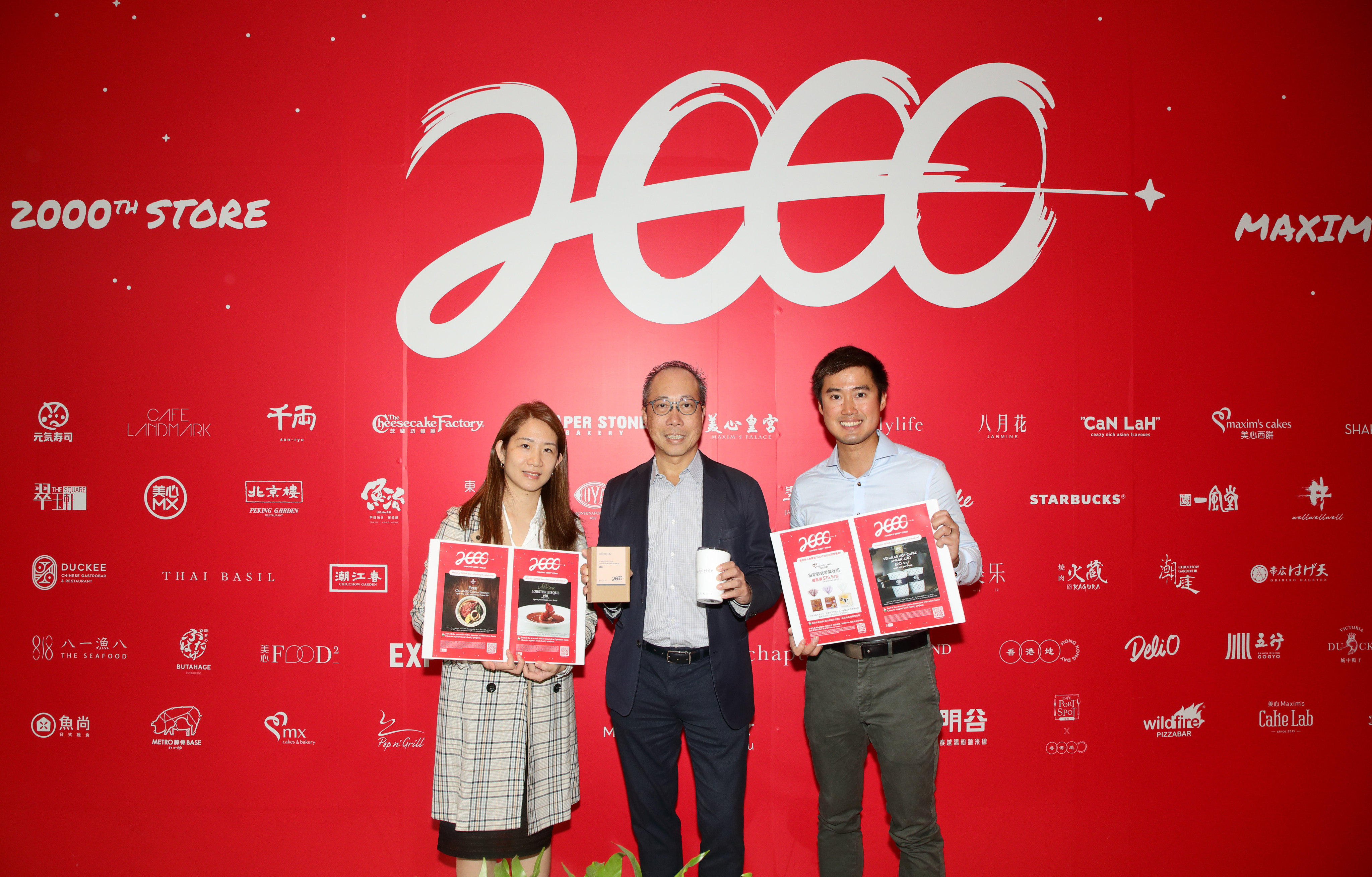 Keith Siu (middle), Maxim’s Group chief operating officer for Hong Kong and Macau. The firm is celebrating the opening of its 2,000th store. Photo: Bharat Khemlani