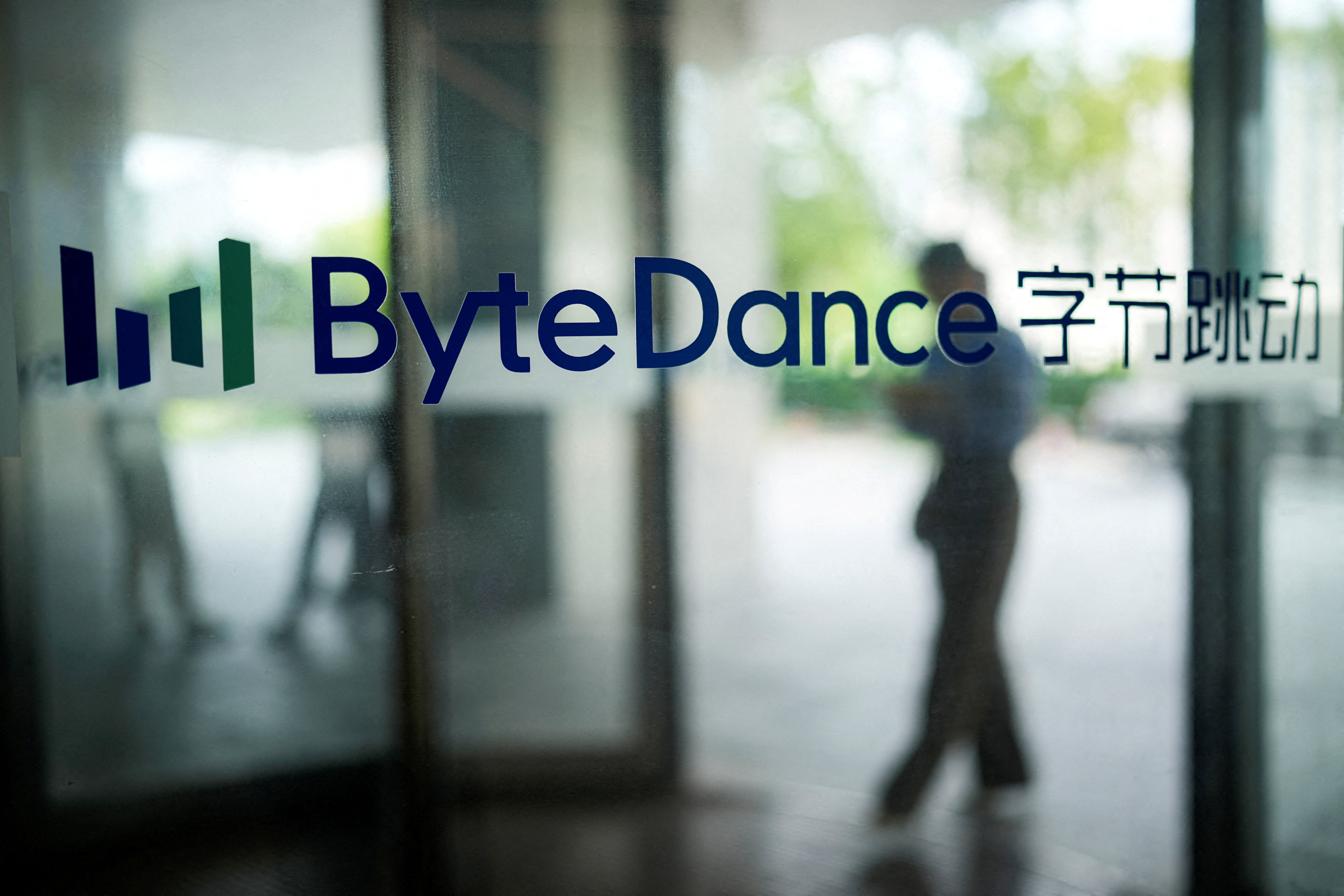 The ByteDance logo seen at the company’s office building in Shanghai on July 4, 2023. Photo: Reuters
