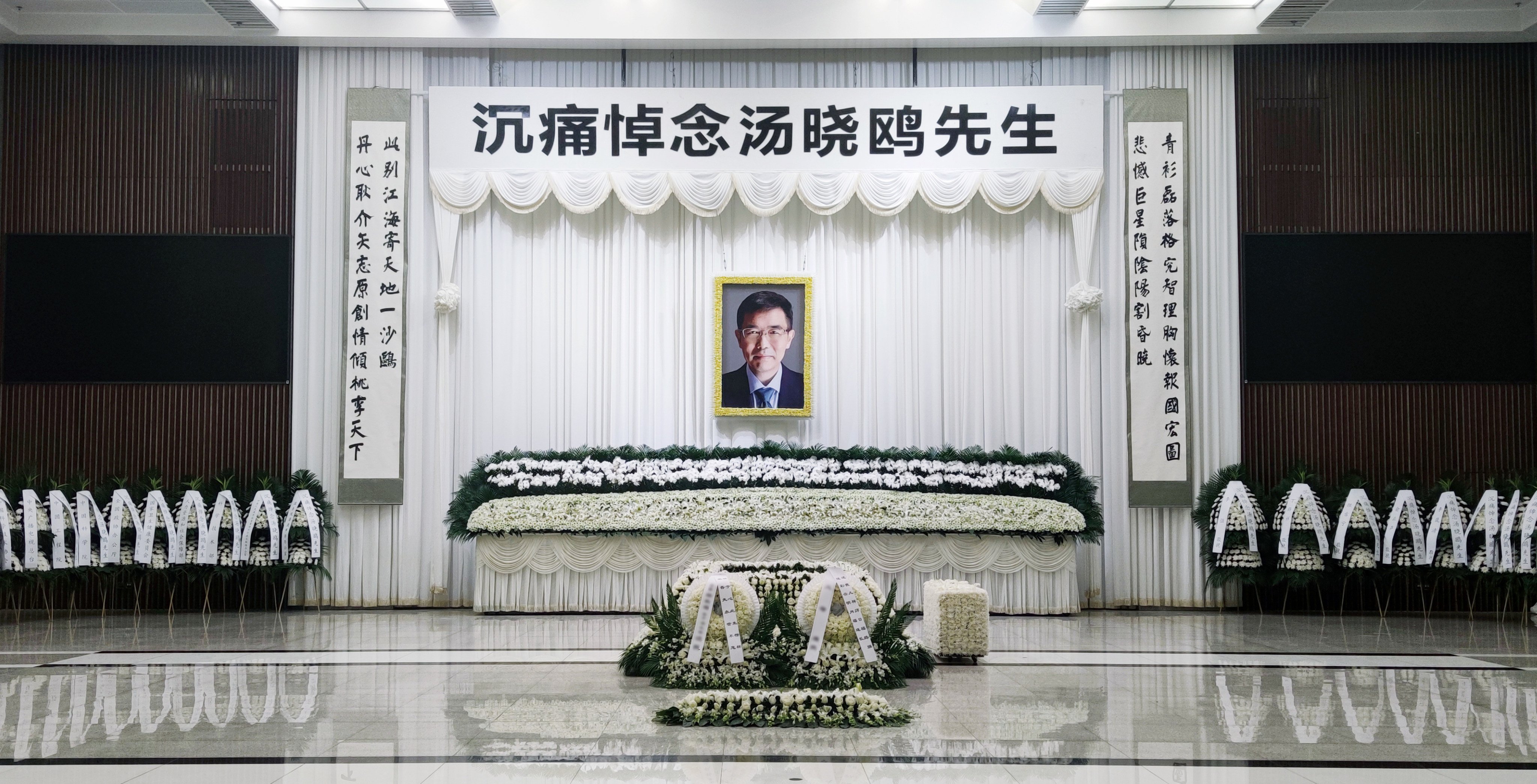Top Chinese officials paid tributes on Tuesday to the late SenseTime co-founder Tang Xiao’ou, who died Friday from an undisclosed illness. Photo: Weibo/SenseTime