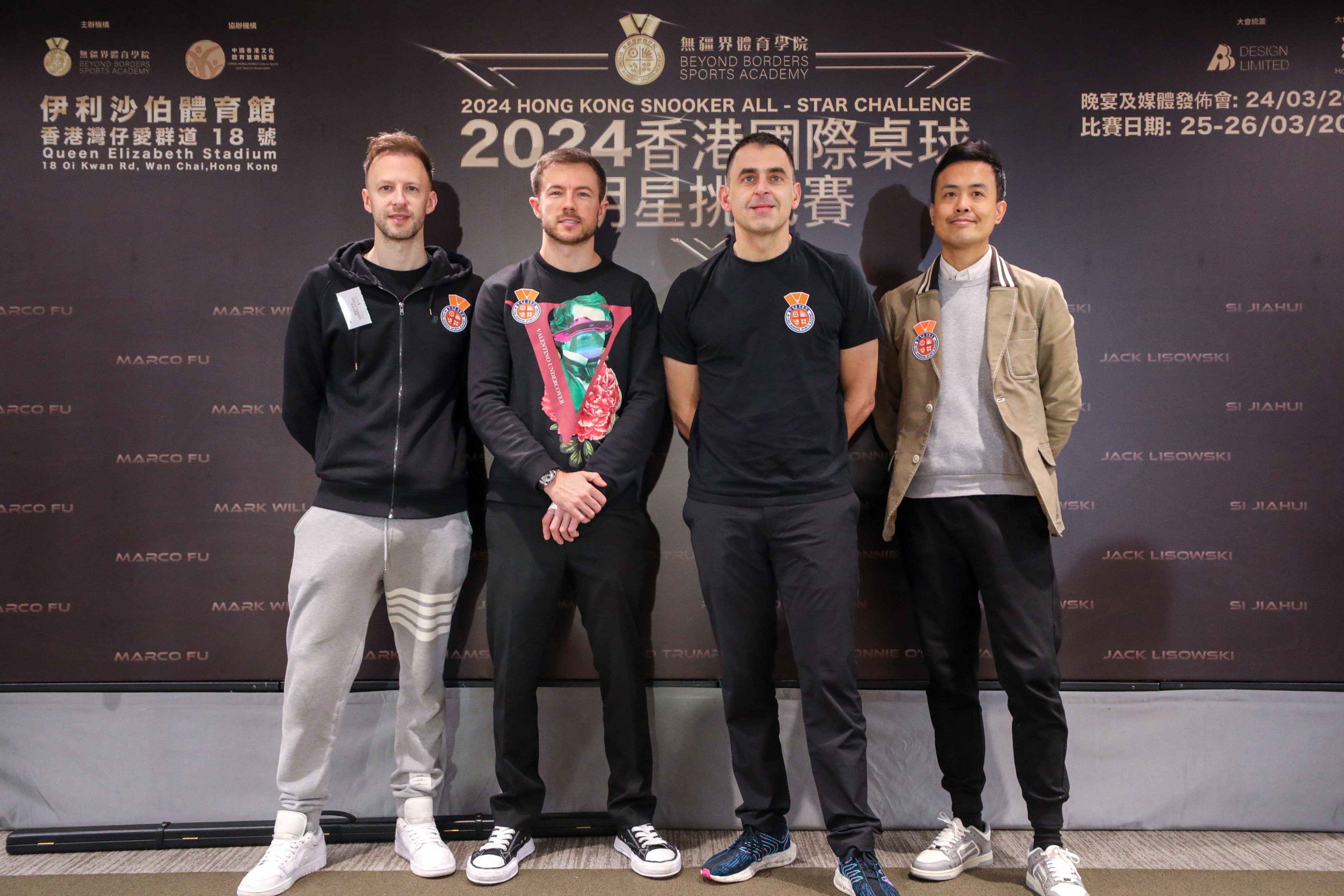 Snooker stars (from left), Judd Trump, Jack Lisowski, Ronnie O’Sullivan and Marco Fu at a press conference in Hung Hom. Photo: Xiaomei Chen