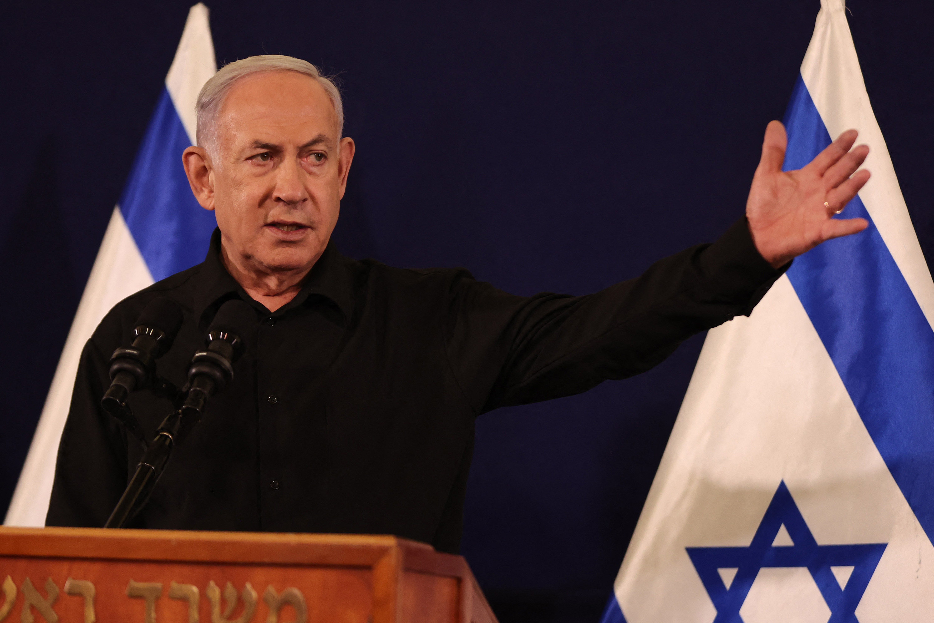 Israeli Prime Minister Benjamin Netanyahu there will be no peace in Gaza until Hamas is destroyed. 
Photo: TNS