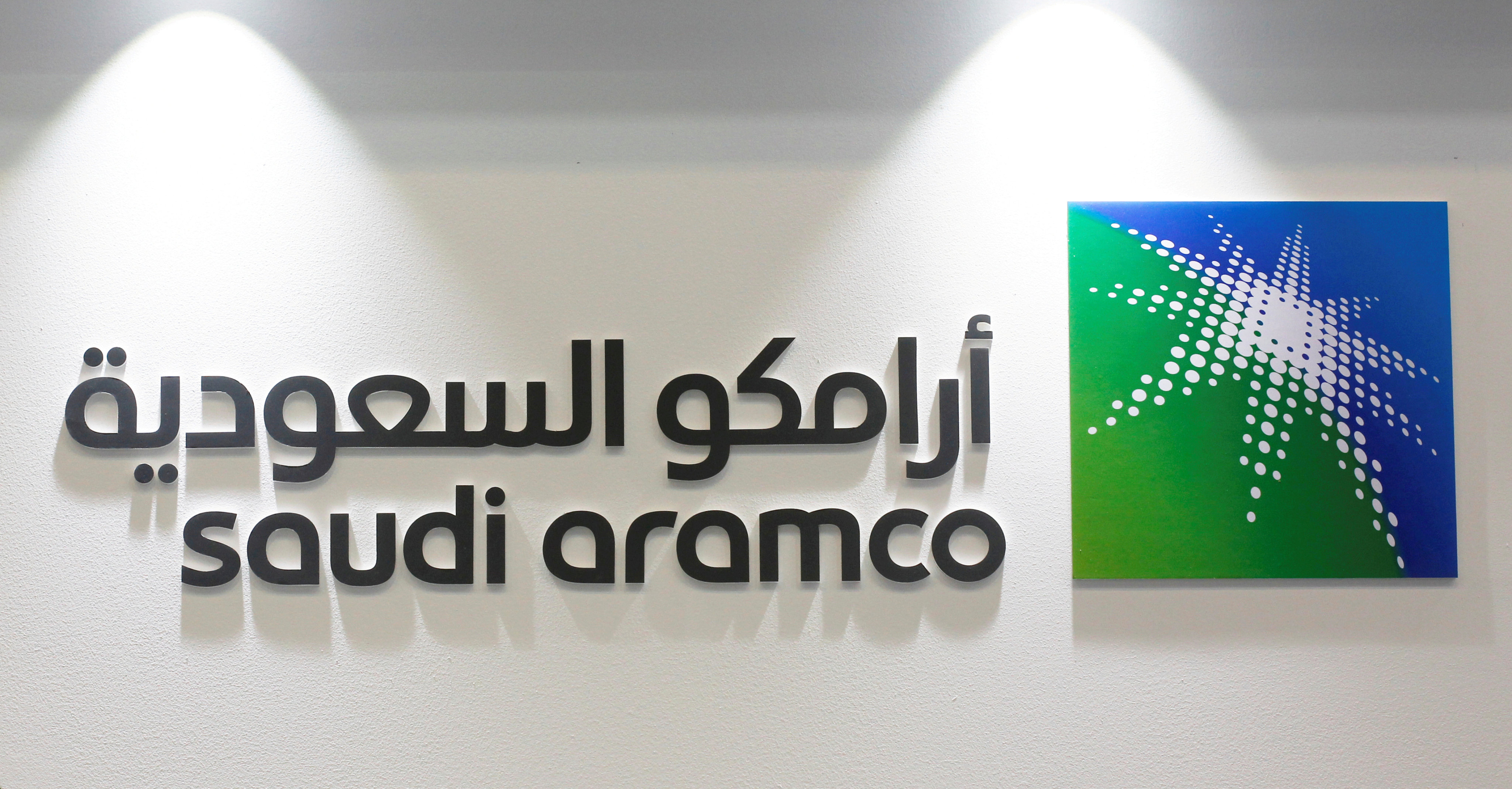 Logo of Saudi Aramco in Manama, Bahrain. Photo: Reuters