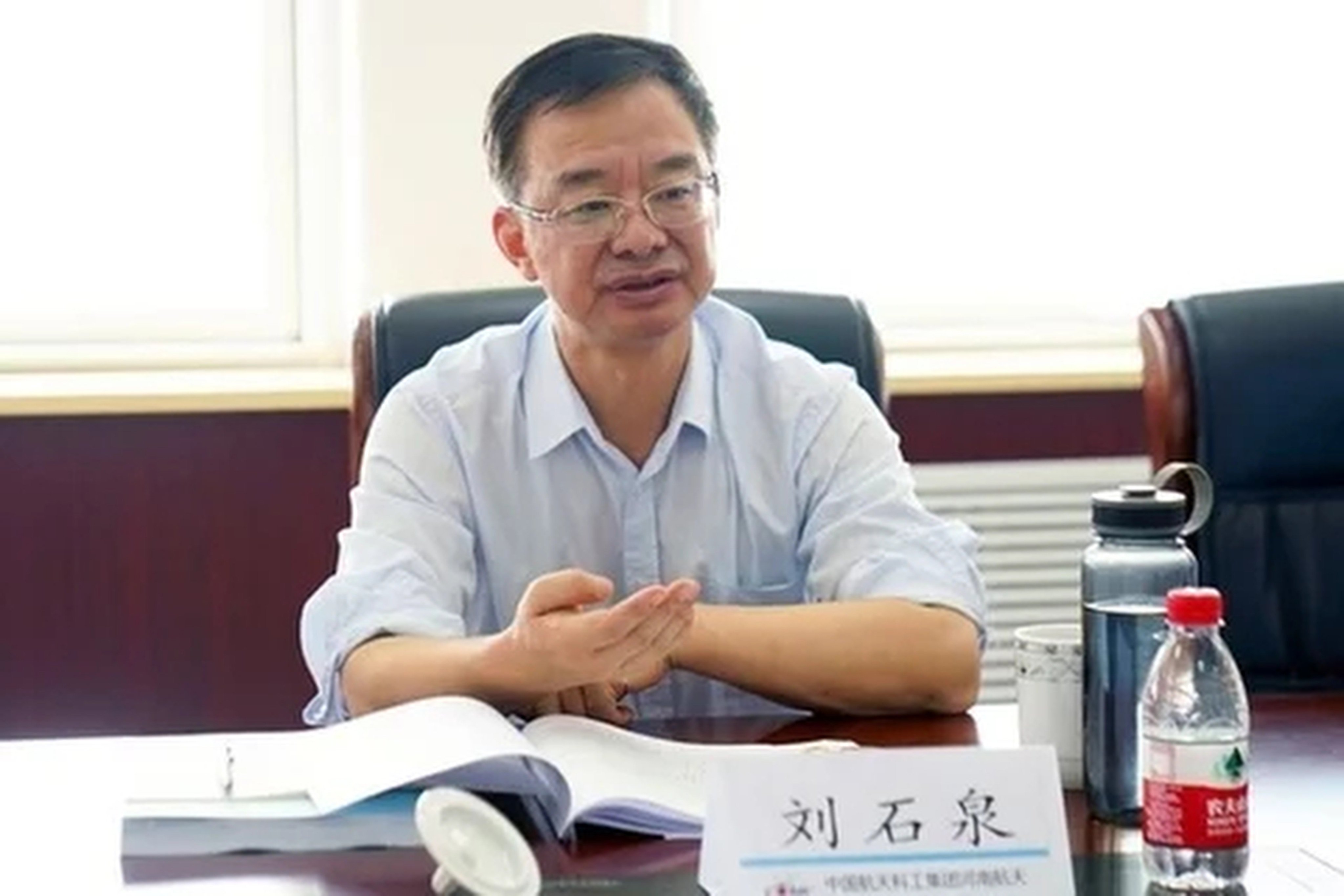 Liu Shiquan, chairman of the board of the China North Industries Group Corporation, is among three aerospace-defence executives named in Chinese state media as being stripped of CPPCC seats. Photo: Weibo