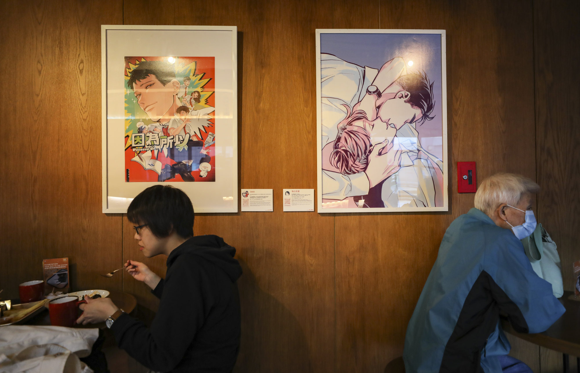 Hong Kong held its first Boys’ Love Festival over a fortnight at hotel and cultural hub Eaton in November. Photo: Xiaomei Chen