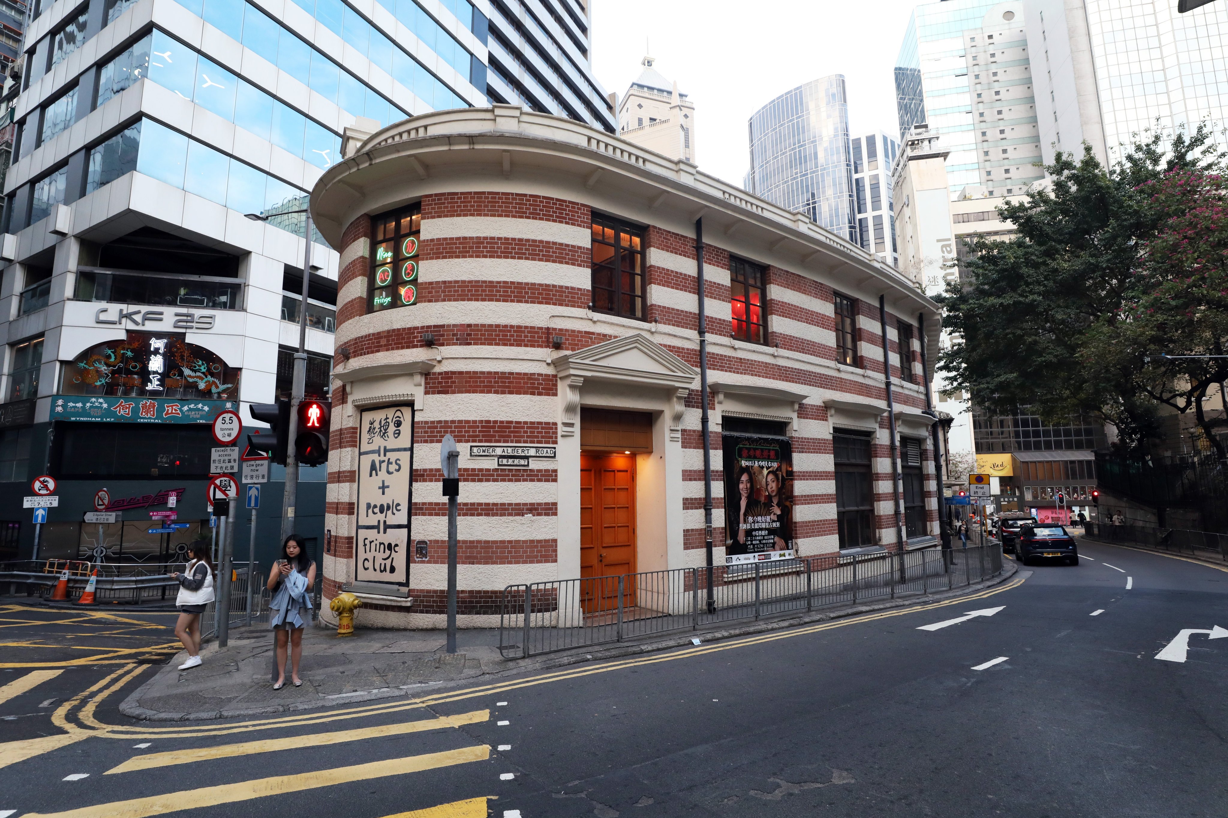 The Hong Kong Fringe Club premises in the Old Dairy Farm Block on the corner of Lower Albert Road and Wyndham Street, Central, the arts body’s home for the past 40 years. It has won government approval to continue leasing the premises rent-free. Photo: Sun Yeung