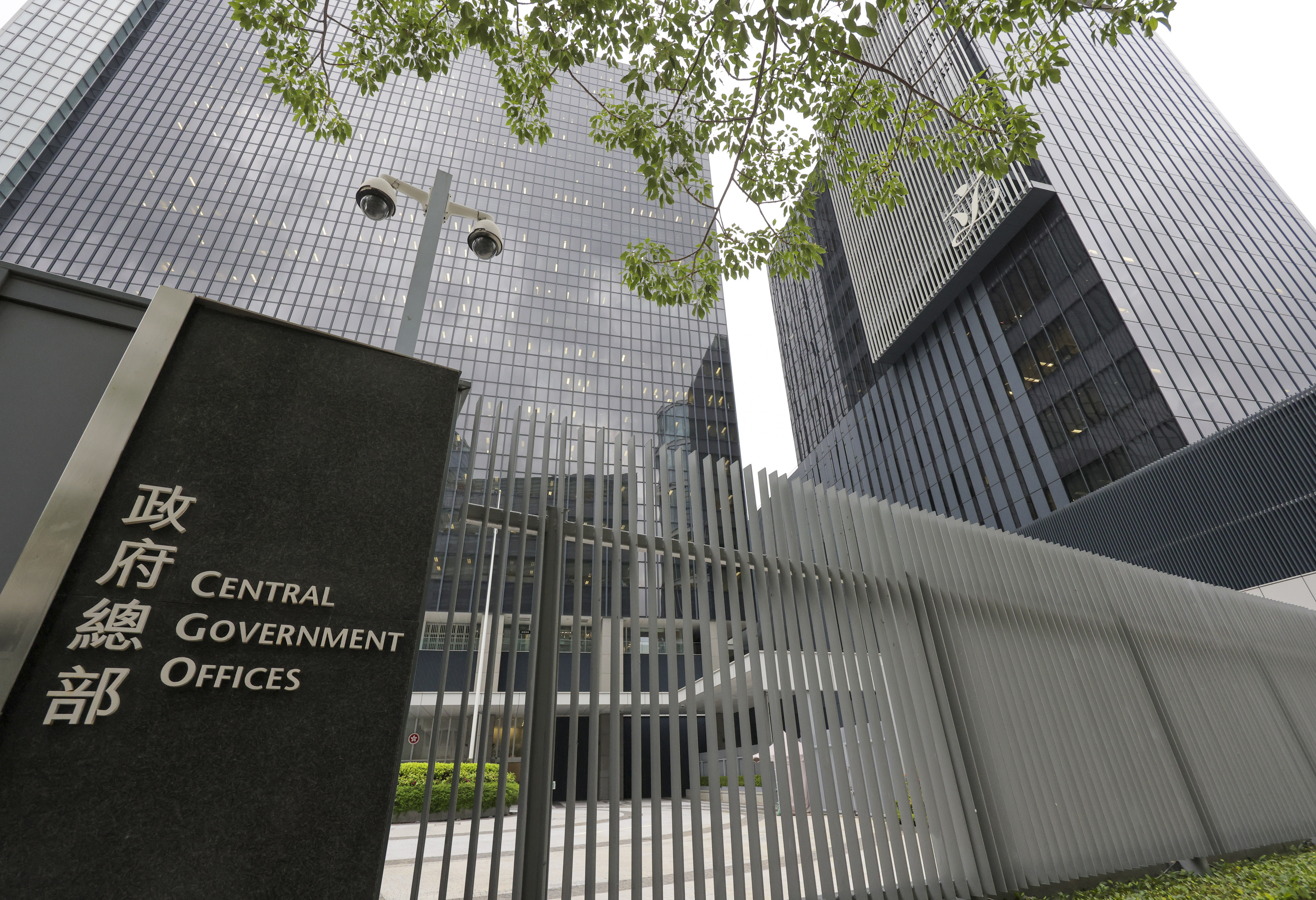 Hong Kong government headquarters in Admiralty. Photo: Jelly Tse