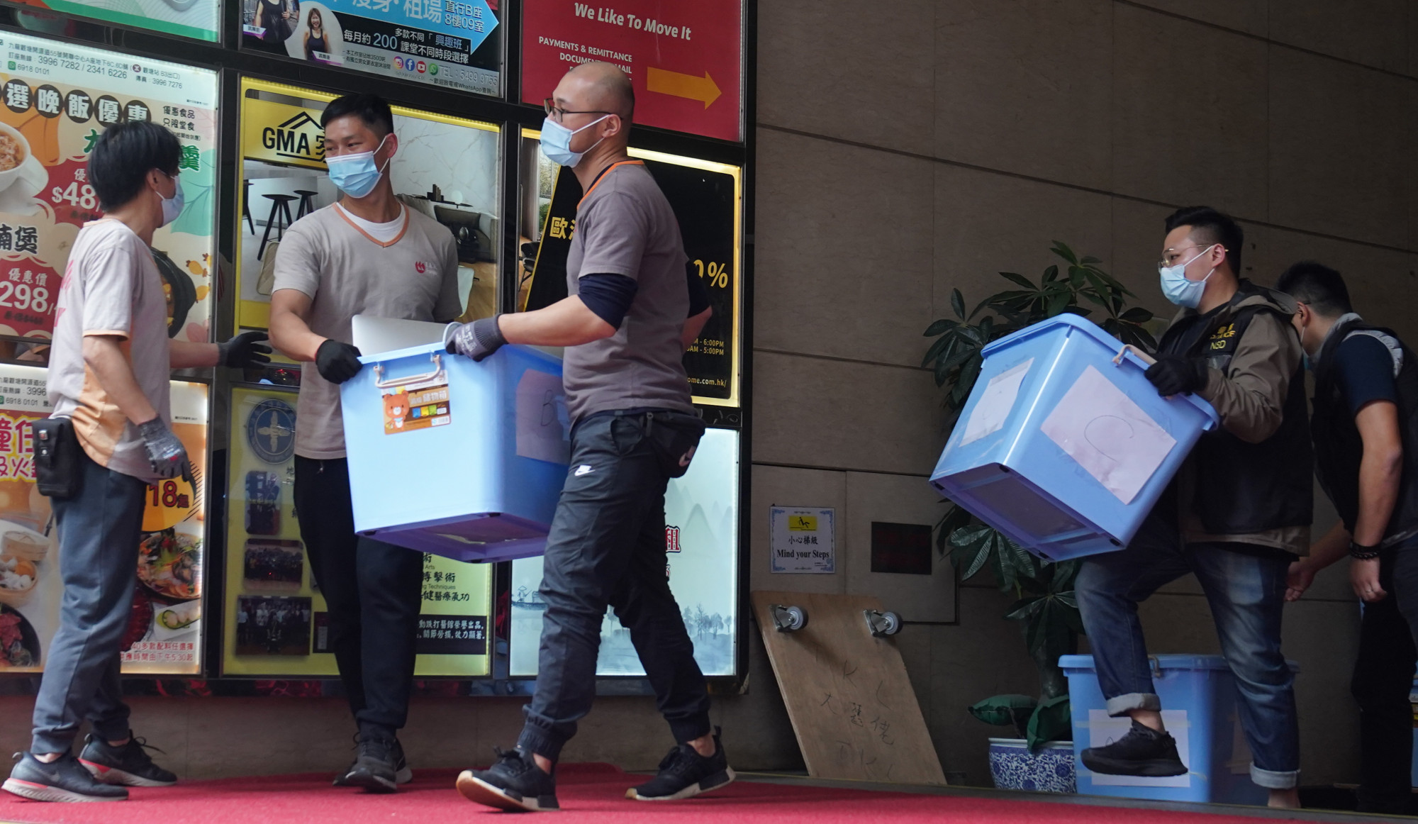 Le autorità di Hong Kong hanno risposto alle accuse di “attacchi continui” alla libertà di stampa dopo che 24 paesi hanno firmato una dichiarazione in cui accusano la città di limitare i media.